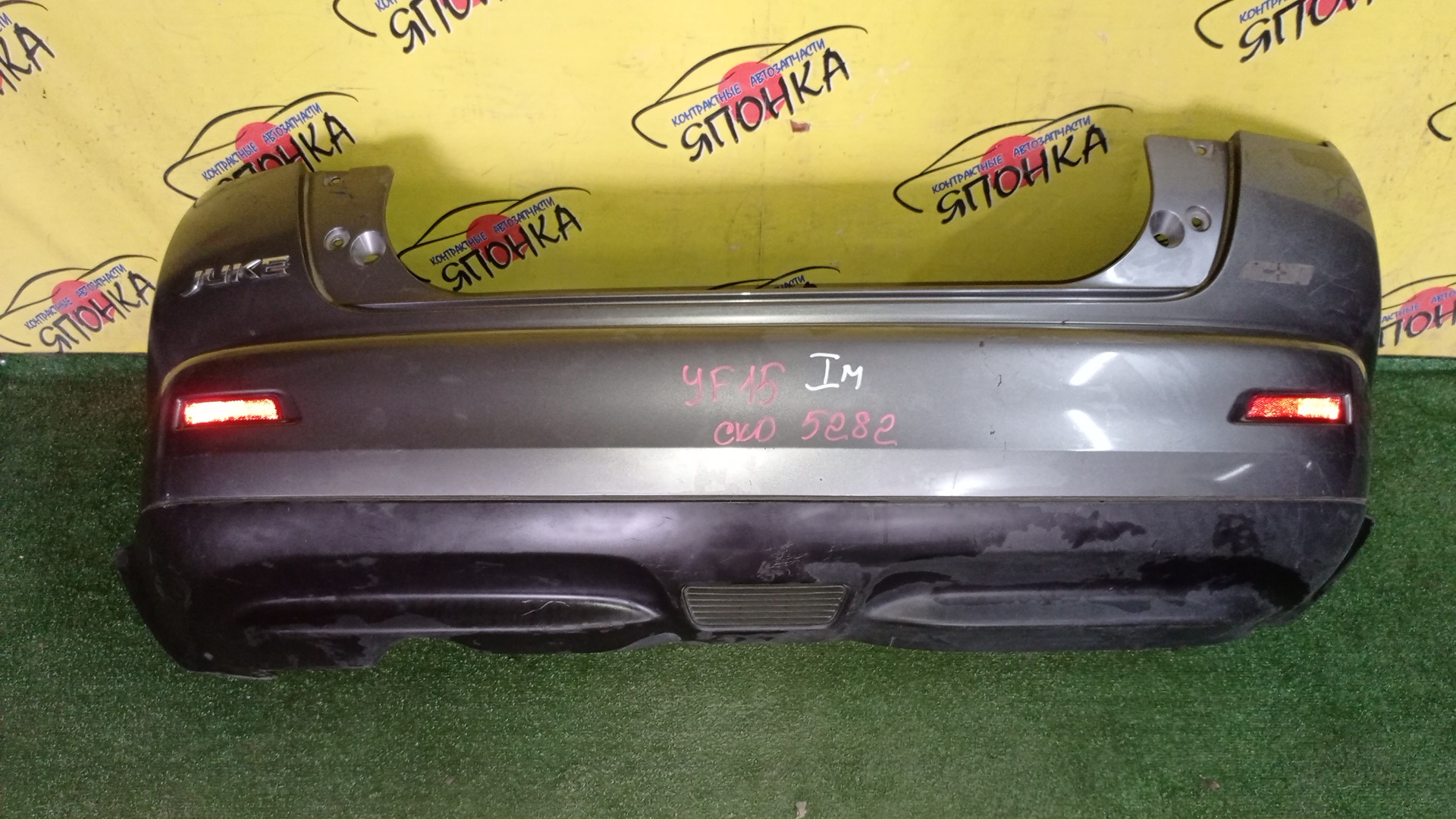 БАМПЕР/NIS/JUKE/F15/NF15/YF15/B/1 МОДЕЛЬ/850221KA1A