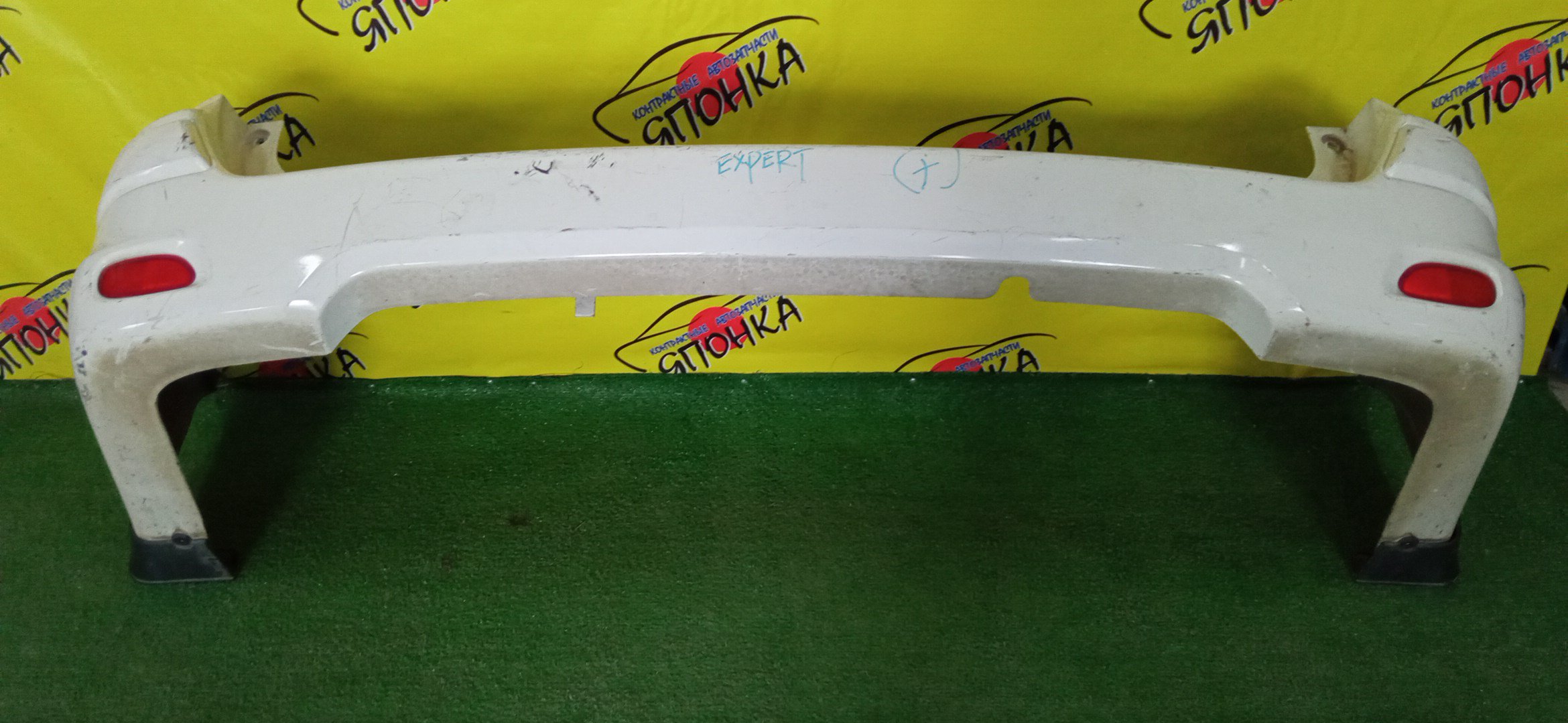 БАМПЕР/NIS/AD/Y12/NY12/VY12/B/85022JJ00A