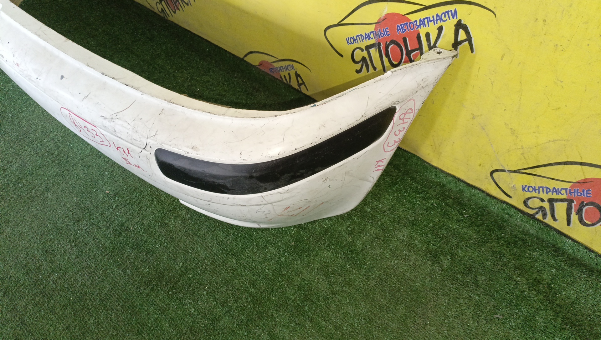 БАМПЕР/NIS/MARCH/AK11/ANK11/HK11/K11/B/3 МОДЕЛЬ/8502272B40