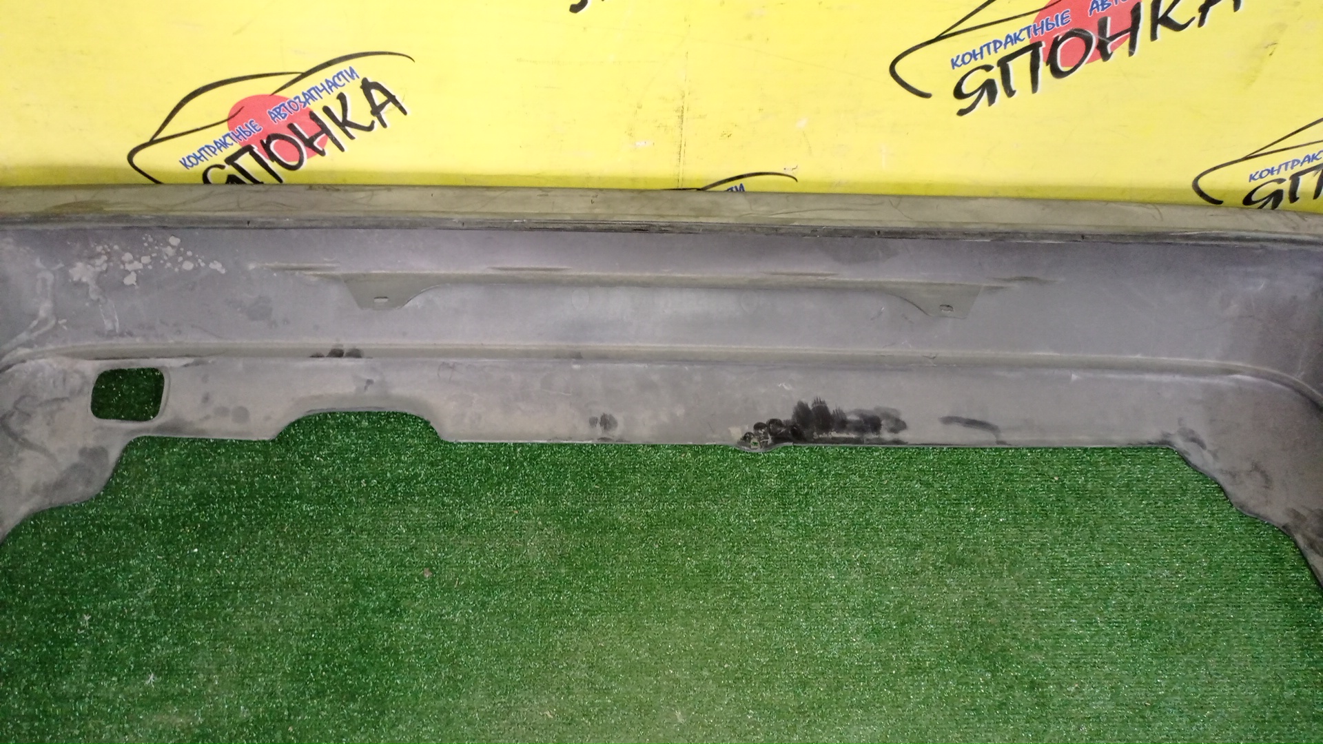 БАМПЕР/NIS/PRIMERA/HNP10/HP10/P10/B/8502264J00