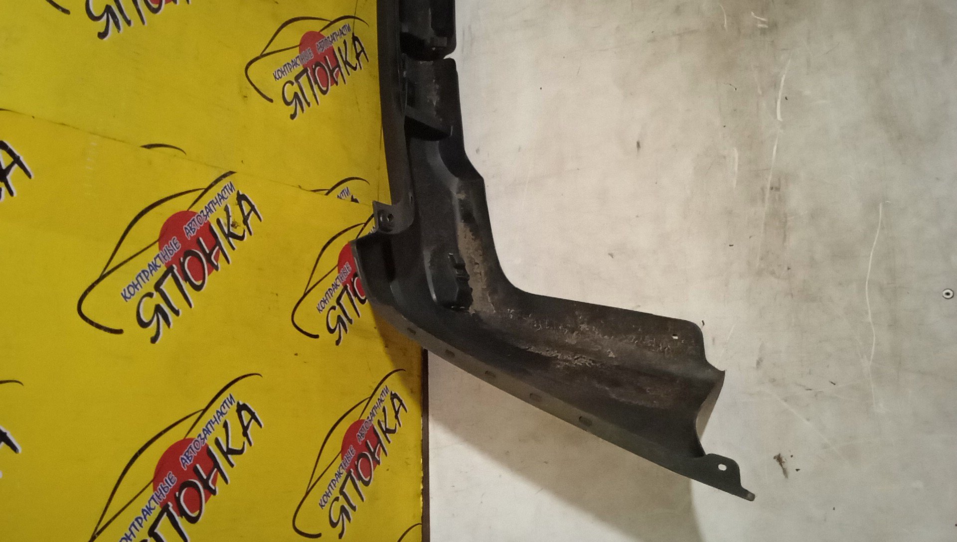 БАМПЕР/NIS/AD/Y12/NY12/VY12/B/85022JJ00A