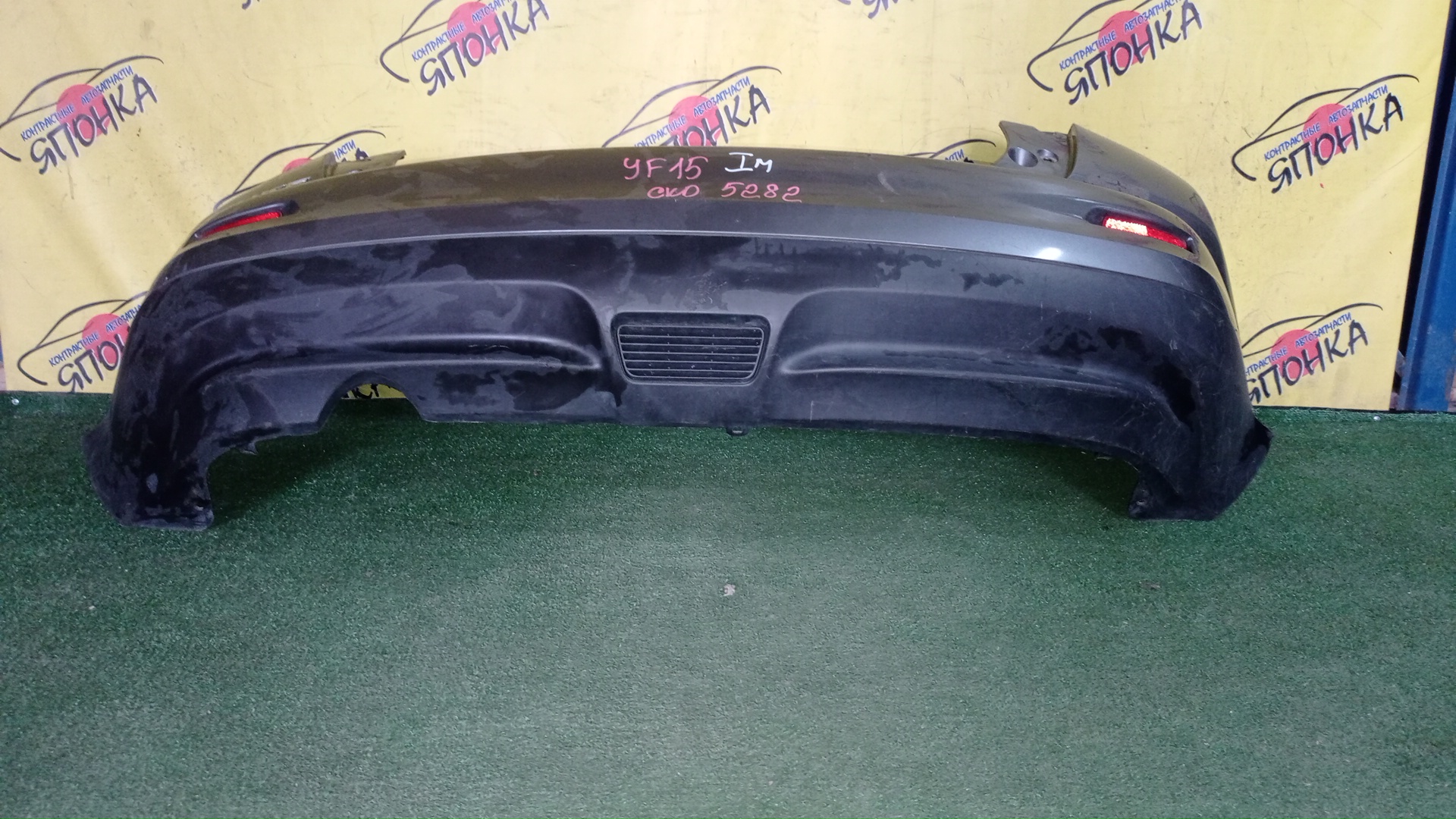 БАМПЕР/NIS/JUKE/F15/NF15/YF15/B/1 МОДЕЛЬ/850221KA1A