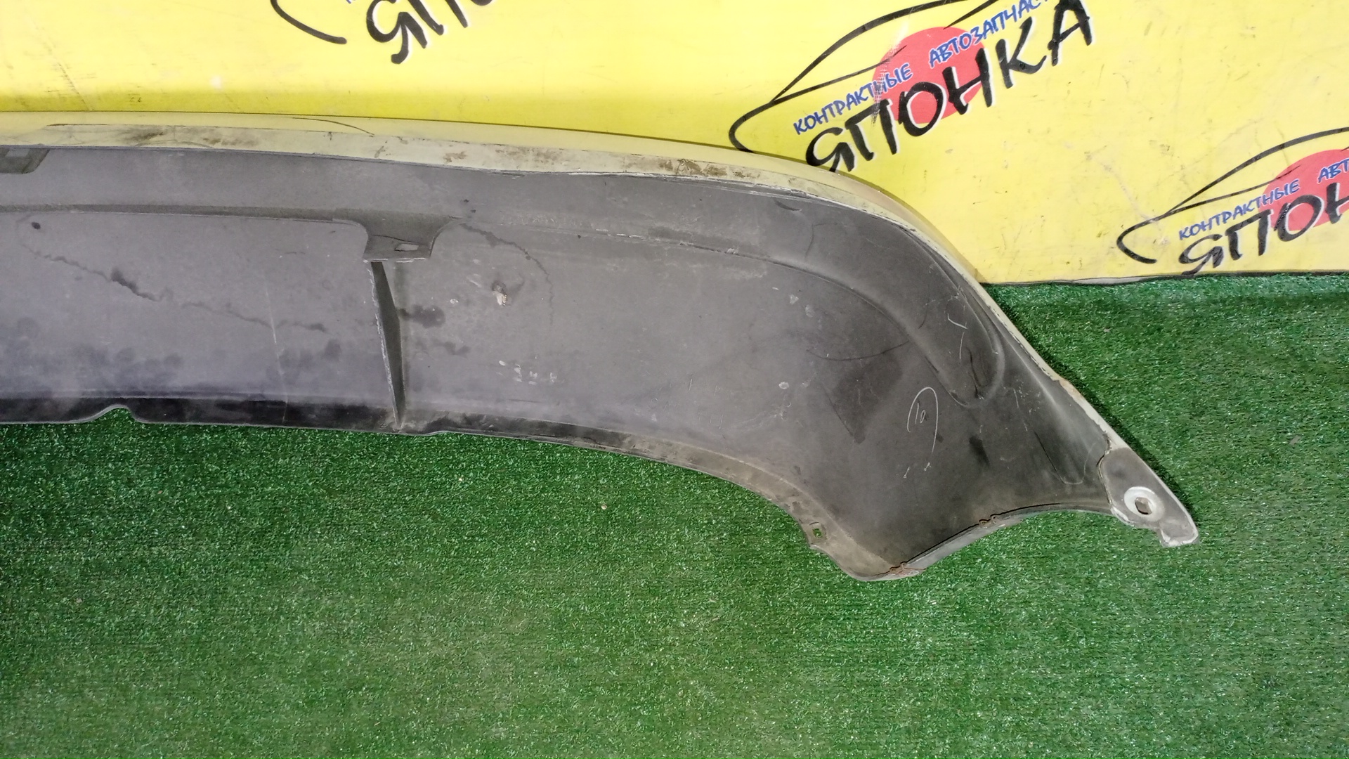 БАМПЕР/NIS/MARCH/K11/AK11/ANK11/HK11/B/1 МОДЕЛЬ/8502241B00