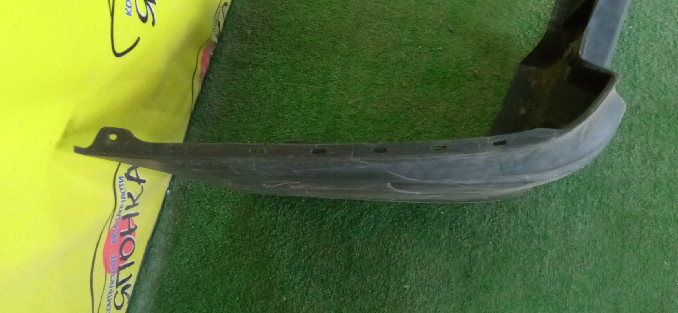 БАМПЕР/NIS/AD/Y12/NY12/VY12/B/85022JJ00A