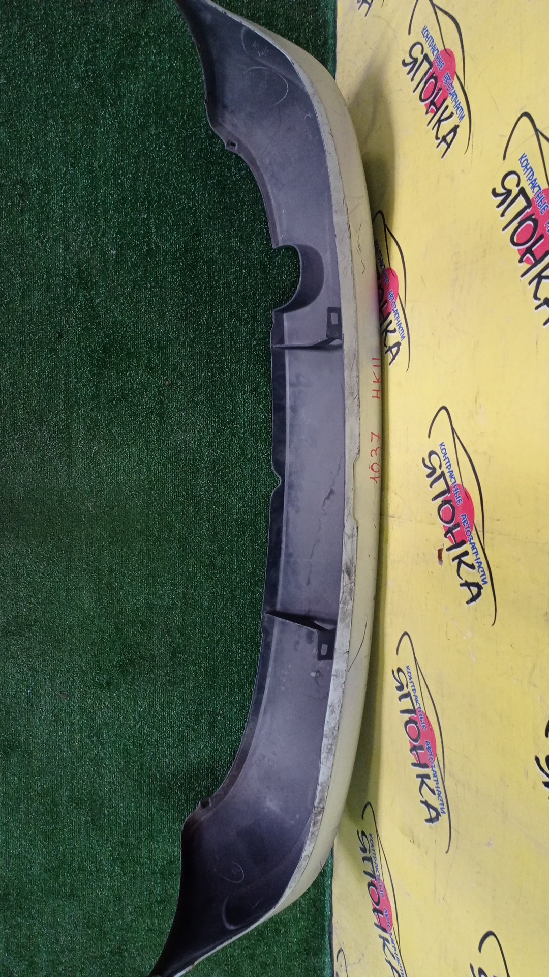 БАМПЕР/NIS/MARCH/K11/AK11/ANK11/HK11/B/1 МОДЕЛЬ/8502241B00