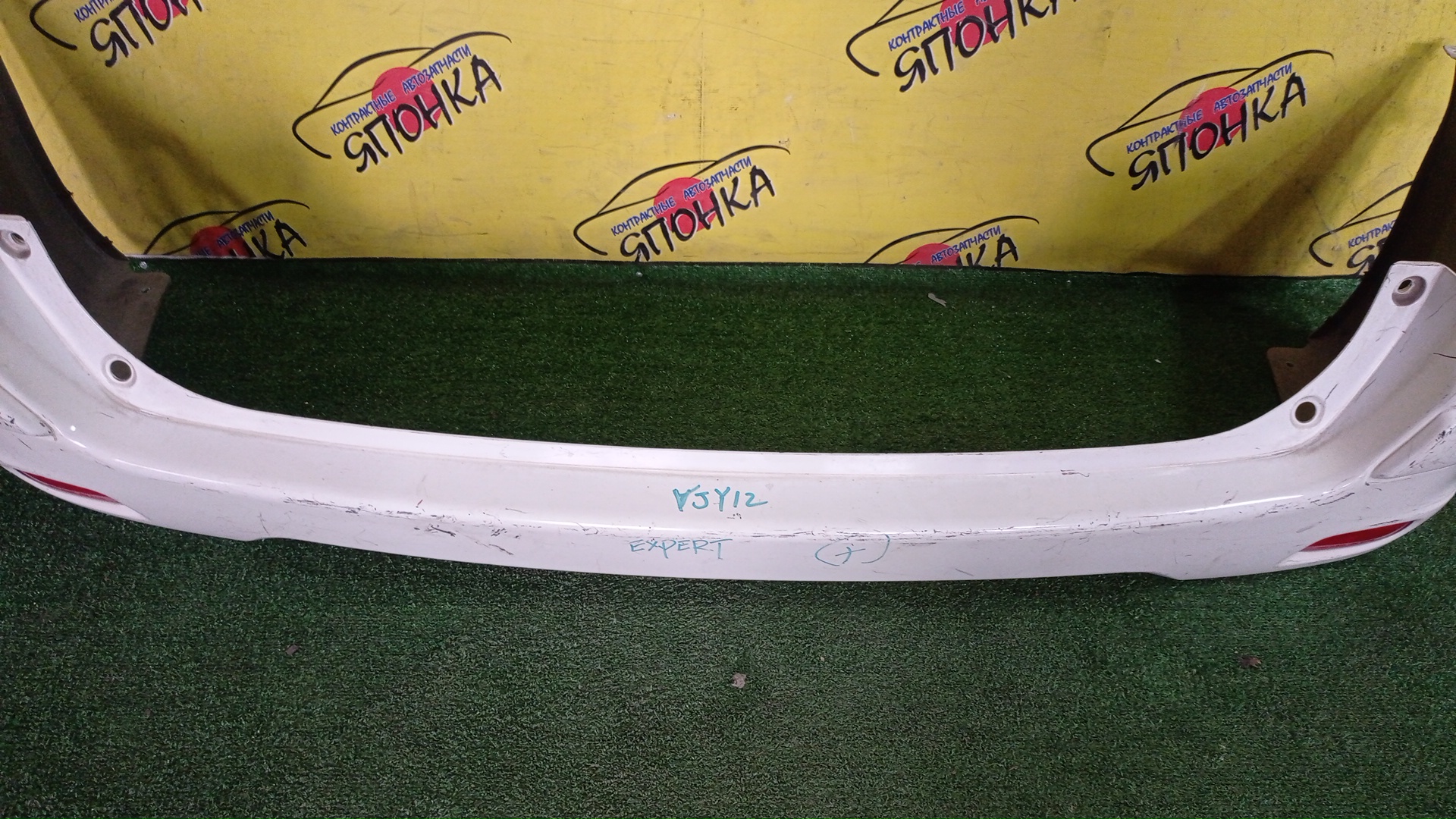 БАМПЕР/NIS/AD/Y12/NY12/VY12/B/85022JJ00A