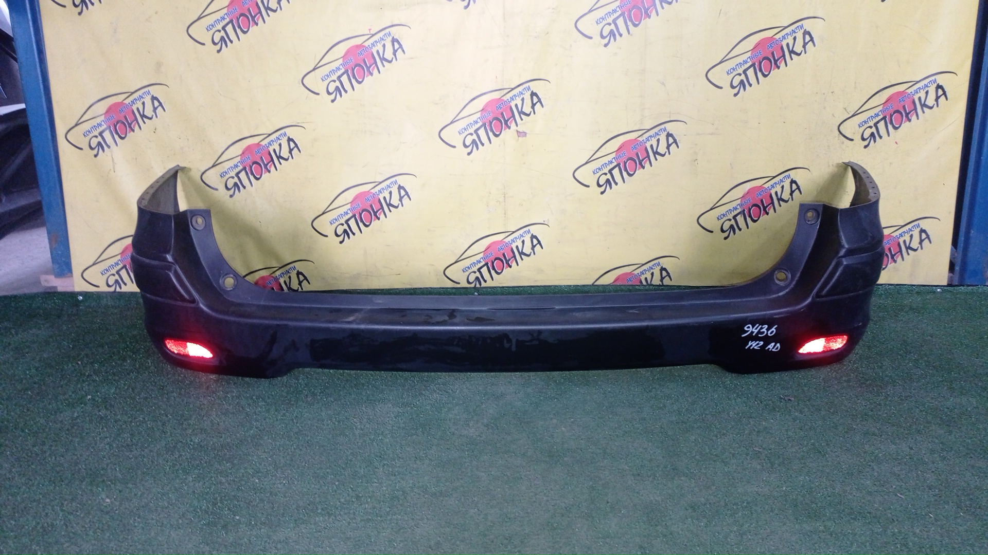 БАМПЕР/NIS/AD/Y12/NY12/VY12/B/85022JJ00A