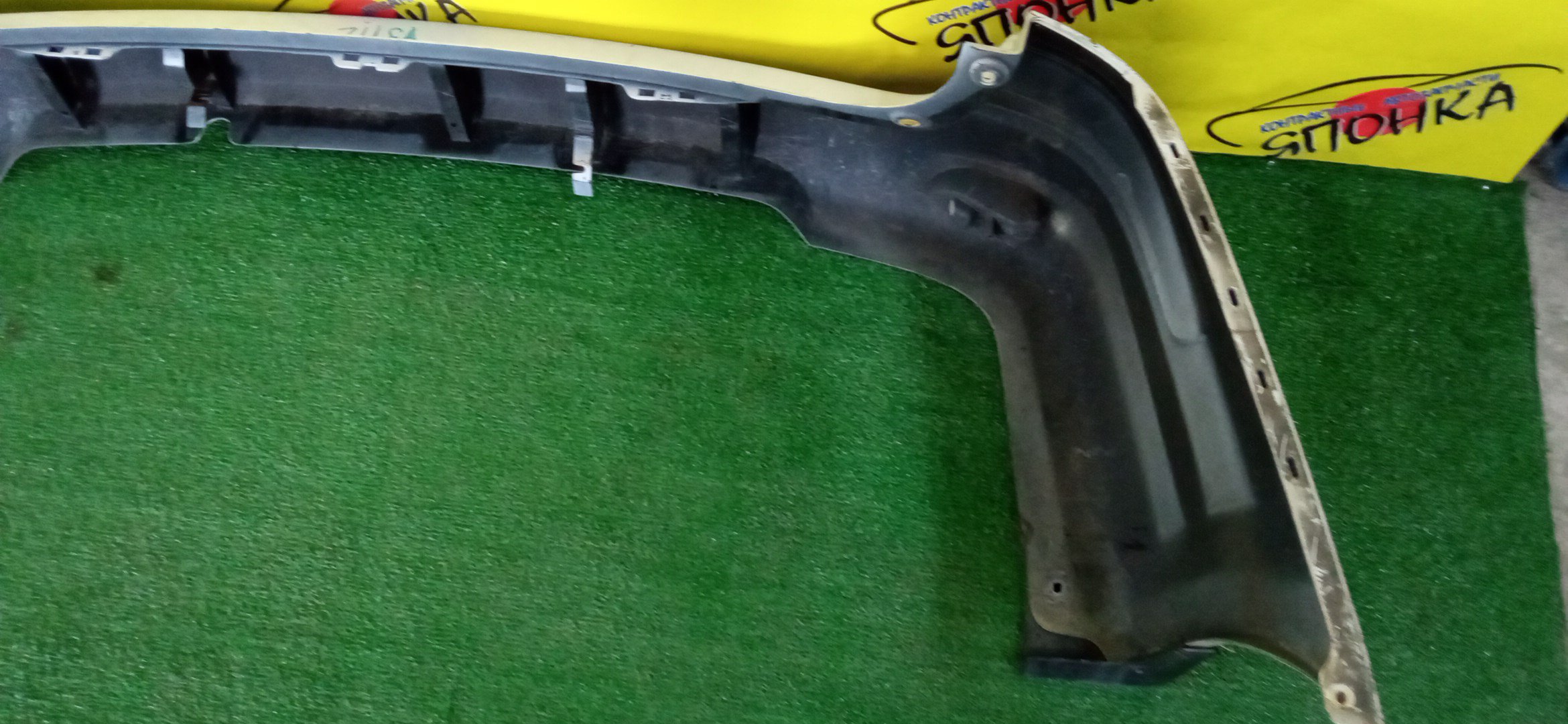 БАМПЕР/NIS/AD/Y12/NY12/VY12/B/85022JJ00A