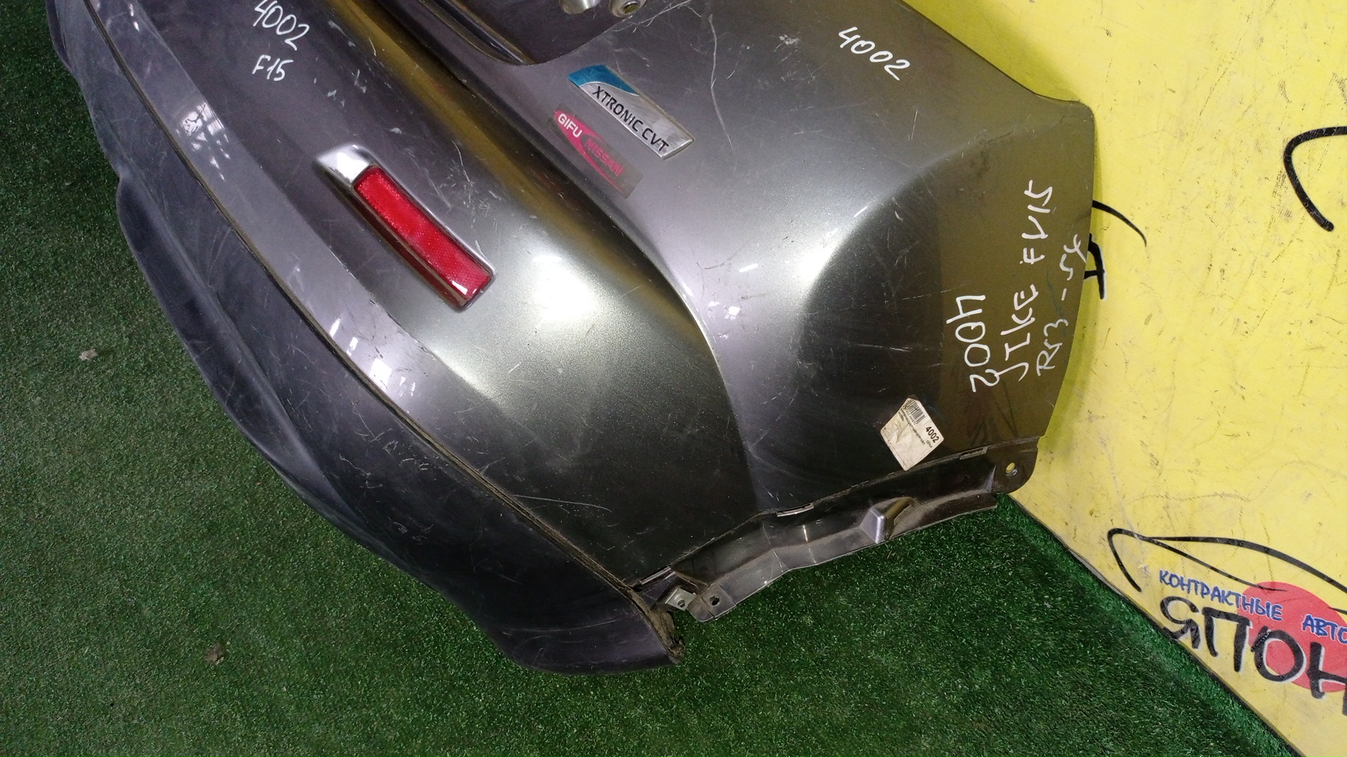 БАМПЕР/NIS/JUKE/F15/NF15/YF15/B/1 МОДЕЛЬ/850221KA1A