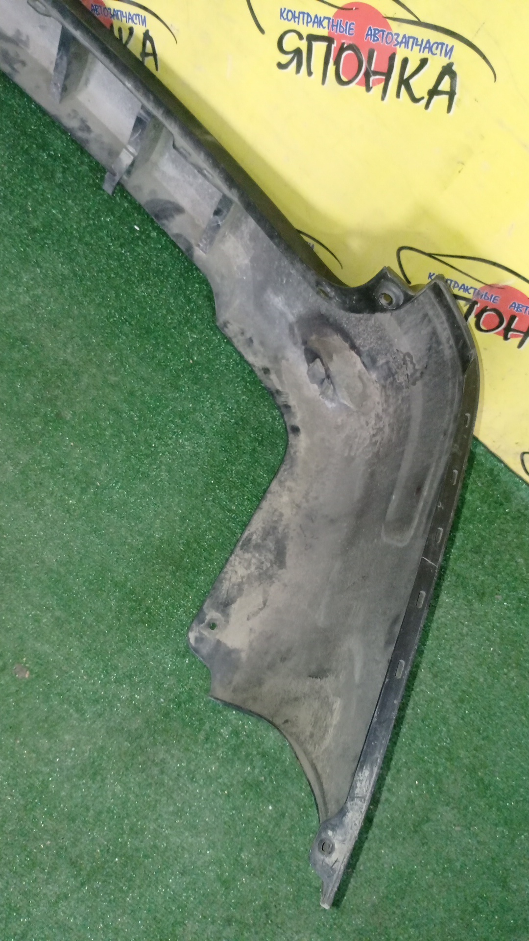 БАМПЕР/NIS/AD/Y12/NY12/VY12/B/85022JJ00A