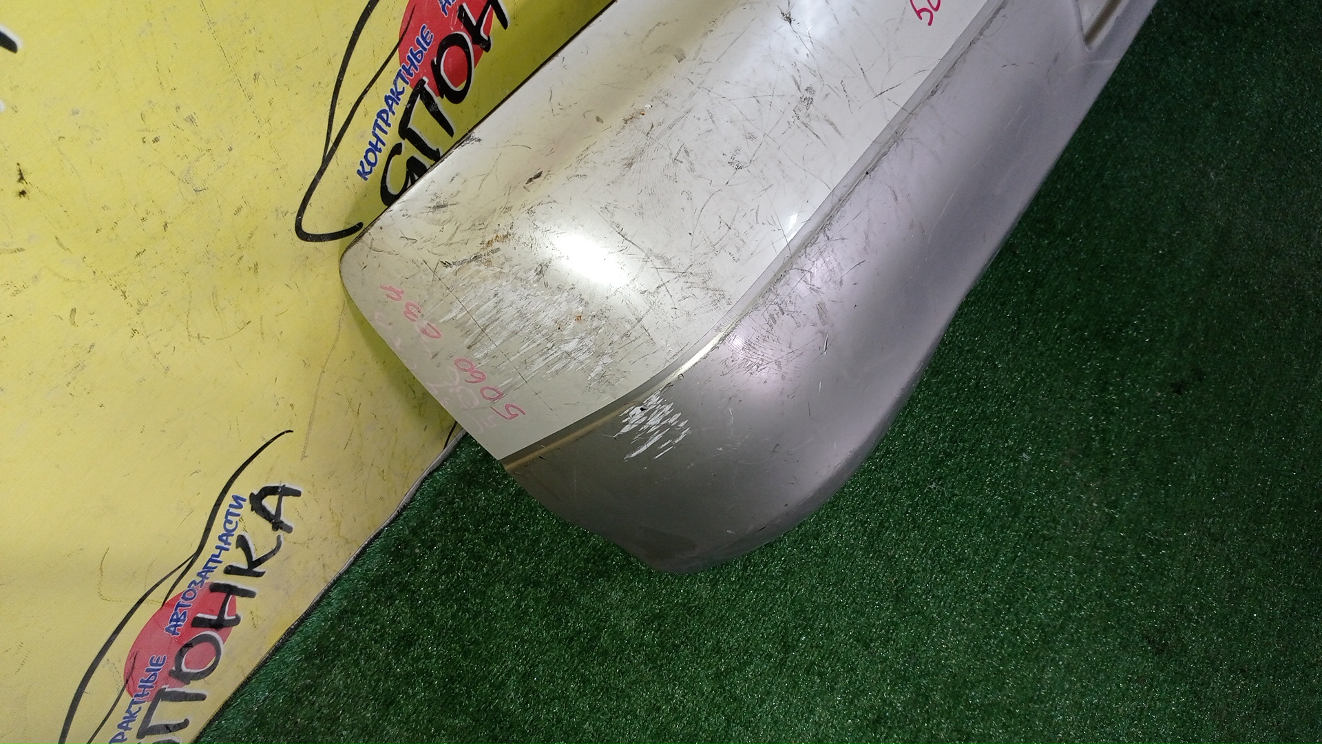 БАМПЕР/NIS/LAUREL/GC34/GCC34/GNC34/HC34/SC34/B/8502270T00