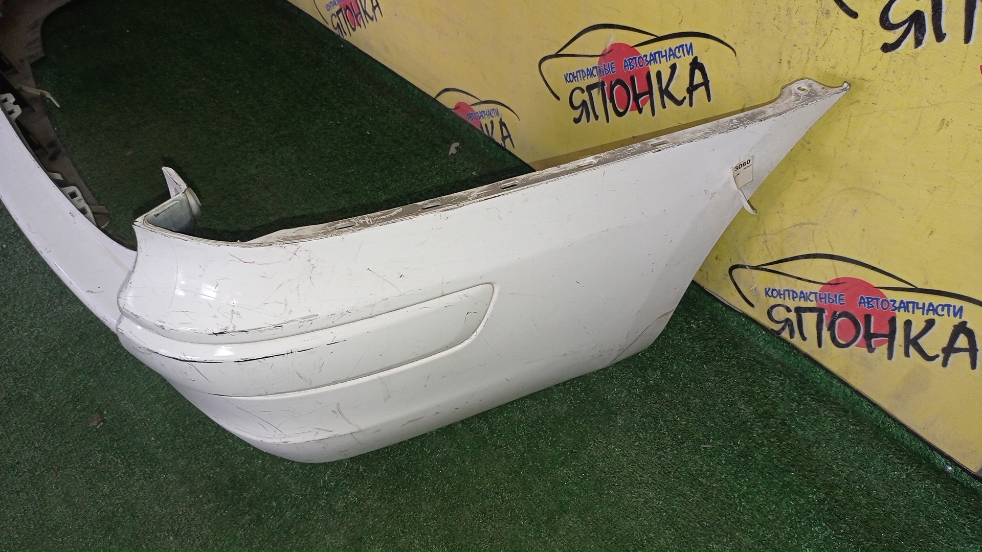 БАМПЕР/NIS/AD/Y12/NY12/VY12/B/85022JJ00A