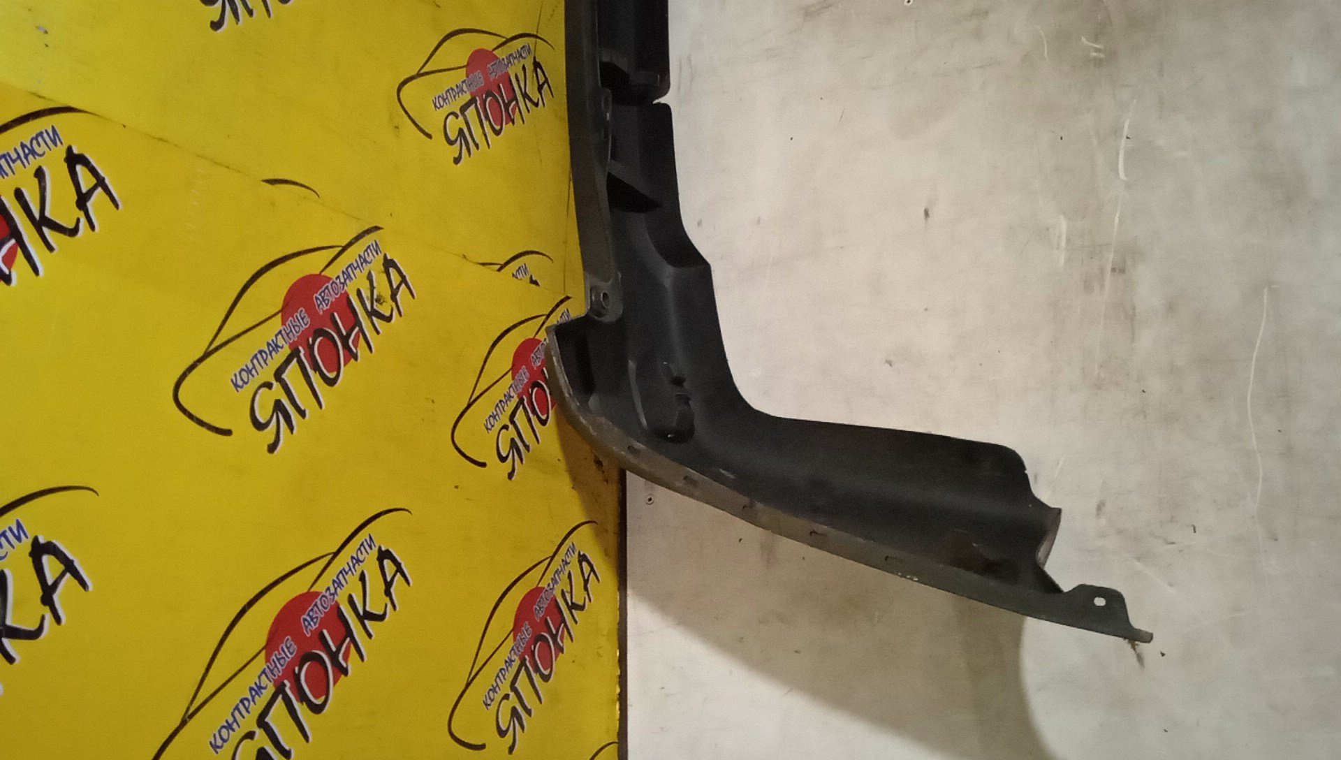 БАМПЕР/NIS/AD/Y12/NY12/VY12/B/85022JJ00A