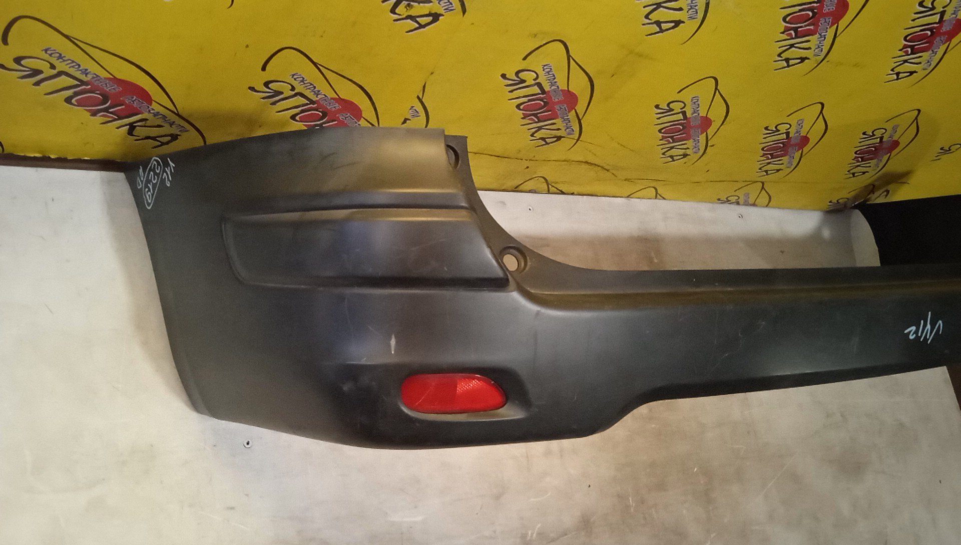 БАМПЕР/NIS/AD/Y12/NY12/VY12/B/85022JJ00A