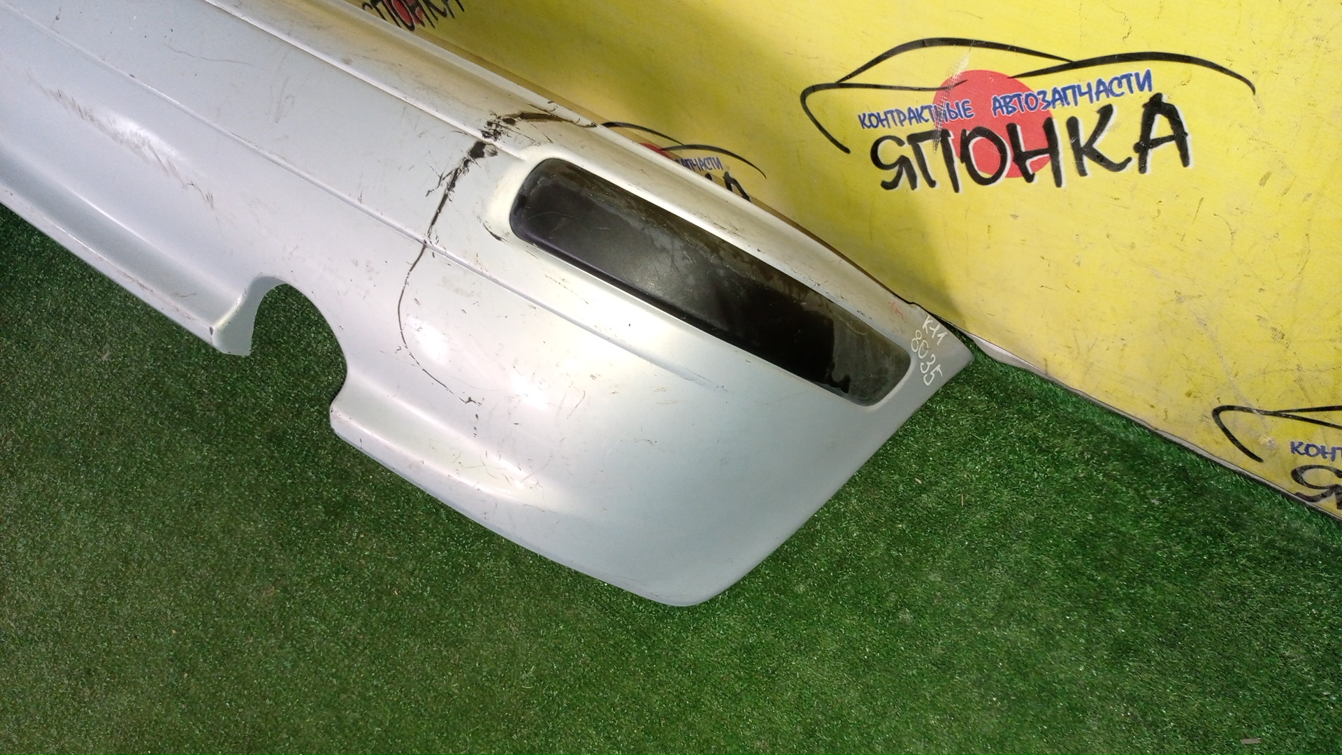 БАМПЕР/NIS/MARCH/AK11/ANK11/HK11/K11/B/3 МОДЕЛЬ/8502272B40