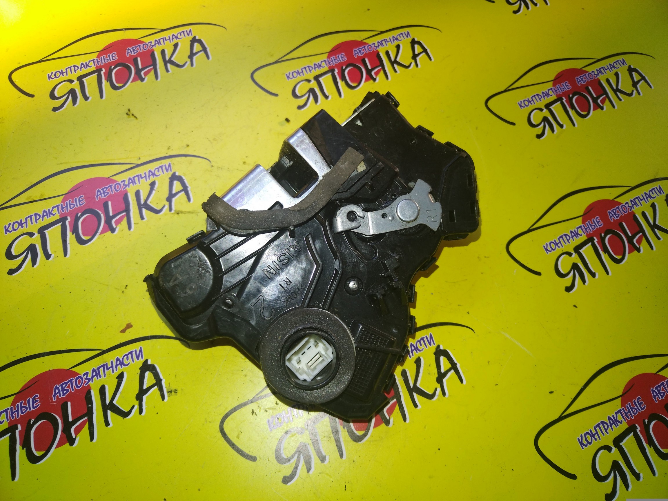 ЗАМОК ДВЕРИ/TOY/ALLION/ALPHARD/AQUA/AURIS/BLADE/CAMRY/COROLLA AXIO/COROLLA FIELDER/COROLLA RUMION/CROWN/ESTIMA/ESTIMA HYBRID/IST/LAND CRUISER/LAND CRUISER PRADO/MARK X/MARK X ZIO/PORTE/PREMIO/PRIUS ALPHA/RAV4/SAI/VOXY/WISH/ACA30/ACA31W/ACA33/ACA36W/ACA38/ACR50W/ACV40/ACV51/ADE150/AHR20W/ALA30/ALA35/ANA10/ANA15/ANH20W/ANM10W/ASV40/AVV50/AZE154H/AZE156H/AZK10/GGH20W/GRE156H/GRJ150W/GRJ151W/GRS200/GRS201/GRS202/GRS203/GRS204/GRX130/GRX133/GRX135/GSR50W/GSV50/KGJ10/NCP110/NCP115/NCP141/NCP145/NDE150/NGJ10/NHP10/NRE150/NRE160/NRE161/NSP140/NZE141/NZE144/NZE151H/NZE154H/NZE161/NZE164/NZT260/F/R