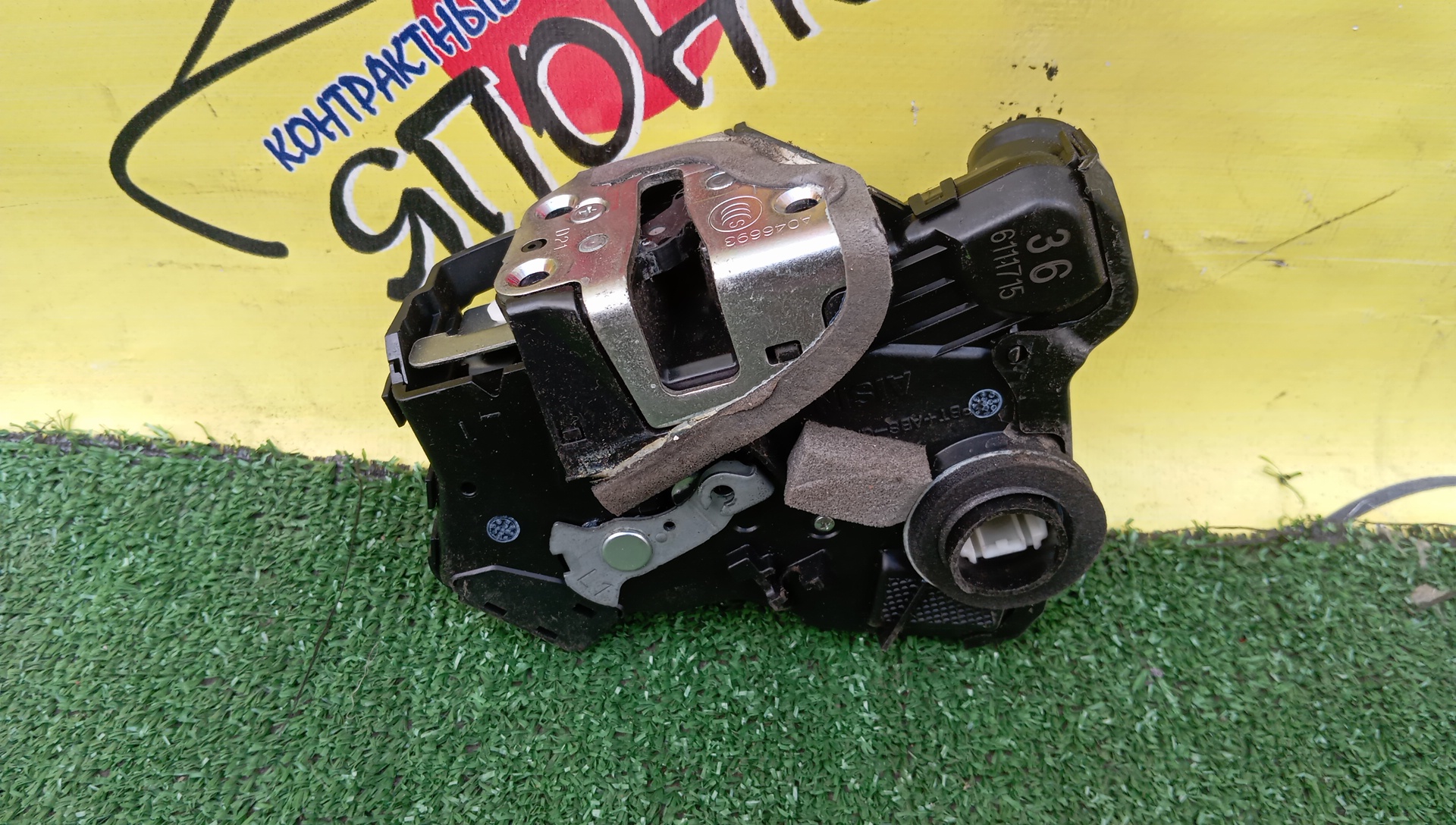 ЗАМОК ДВЕРИ/TOY/ALPHARD/HARRIER/LAND CRUISER PRADO/LEXUS RX300/LEXUS RX330/ANH10W/ANH15W/ATH10W/GRJ120/GRJ120W/GRJ121W/GRJ125/GSU30/GSU30W/GSU35/GSU35W/KDJ120/KDJ120W/KDJ121W/KDJ125L/KDJ125W/MCU30W/MCU31W/MCU33/MCU35/MCU35W/MCU36W/MCU38/MHU38W/MNH10W/MNH15W/F/L