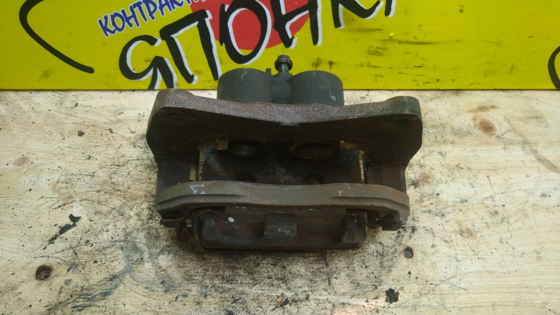 СУППОРТ/SUB/FORESTER/IMPREZA WRX/LEGACY/OUTBACK/TRIBECA/BL5/BL9/BM9/BMG/BP5/BP9/BPE/BPH/BR9/BRF/BRG/GVF/SJG/WXE/WXF/ПОД 315 ДИСК/F/R