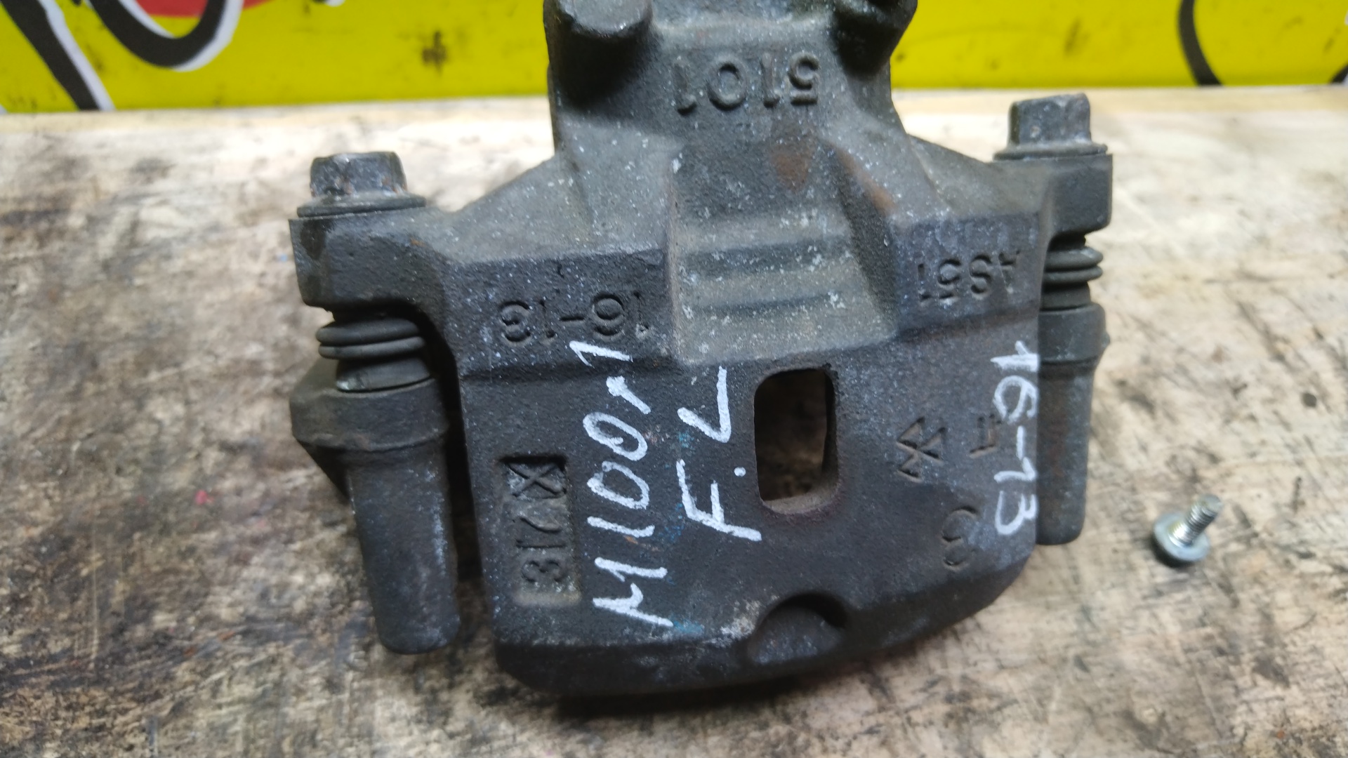 СУППОРТ/TOY/DAIHATSU DUET/STORIA/YRV/M101A/M101S/M111A/M111S/M200G/M201G/M211G/F/L/5101