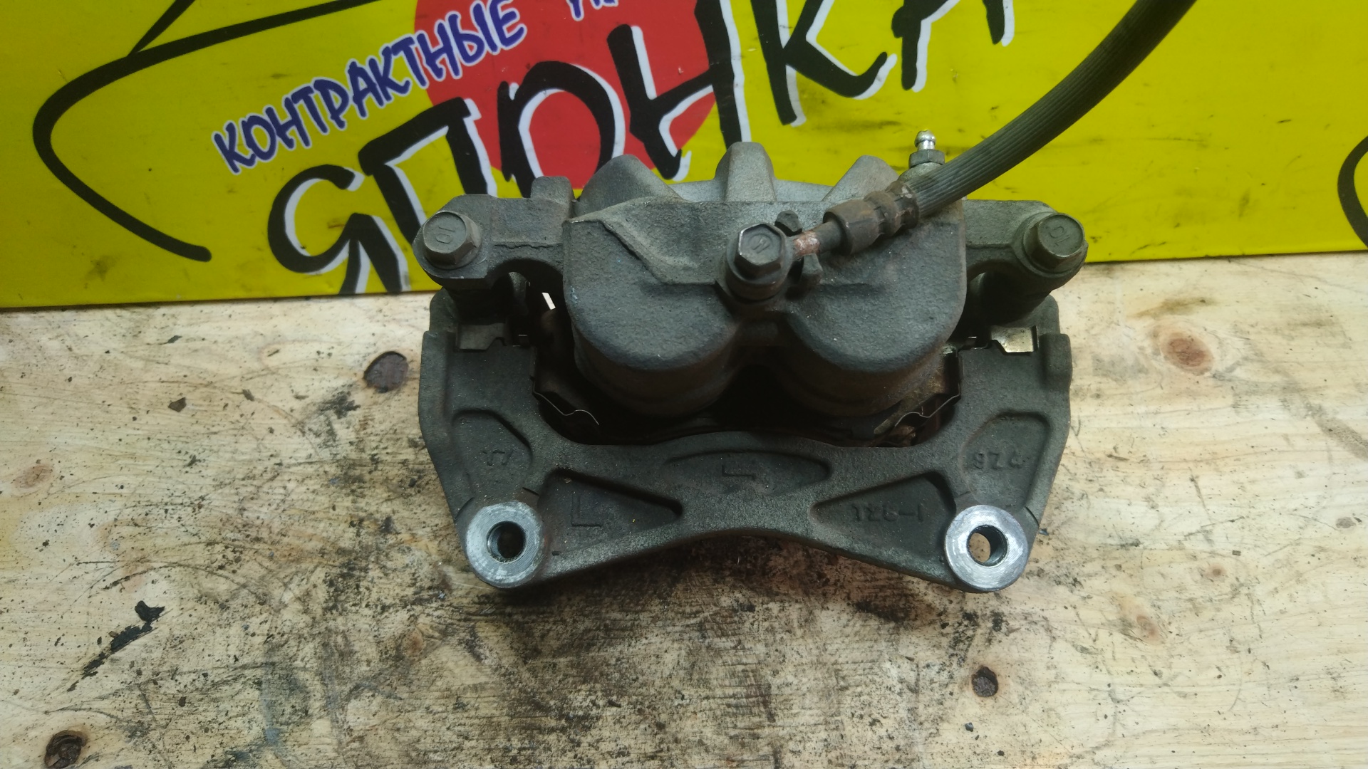 СУППОРТ/SUB/FORESTER/IMPREZA WRX/LEGACY/OUTBACK/TRIBECA/BL5/BL9/BM9/BMG/BP5/BP9/BPE/BPH/BR9/BRF/BRG/GVF/SJG/WXE/WXF/ПОД 315 ДИСК/F/L
