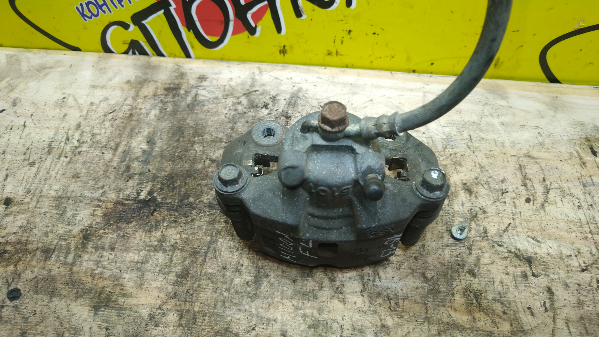 СУППОРТ/TOY/DAIHATSU DUET/STORIA/YRV/M101A/M101S/M111A/M111S/M200G/M201G/M211G/F/L/5101