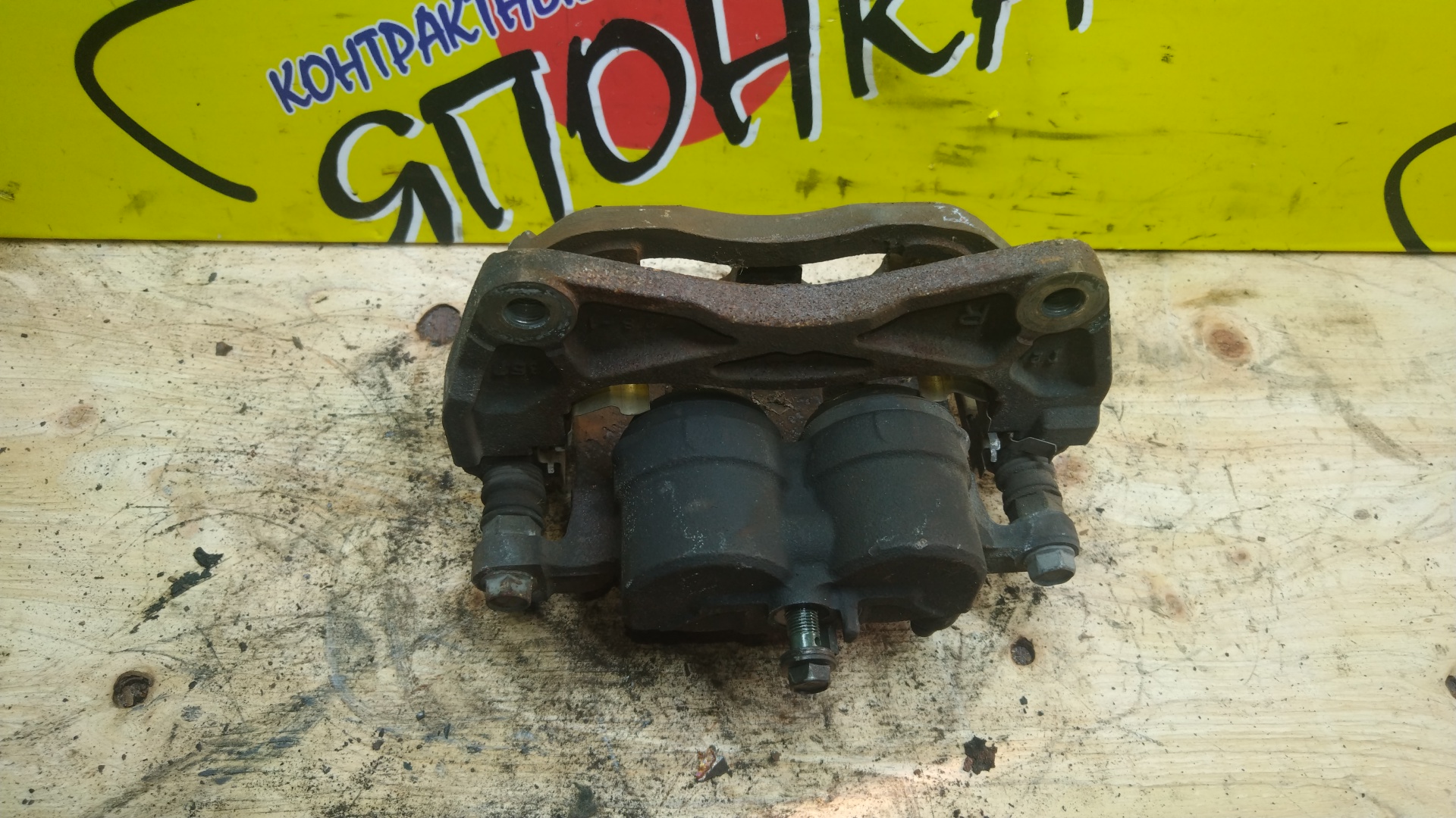 СУППОРТ/SUB/FORESTER/IMPREZA WRX/LEGACY/OUTBACK/TRIBECA/BL5/BL9/BM9/BMG/BP5/BP9/BPE/BPH/BR9/BRF/BRG/GVF/SJG/WXE/WXF/ПОД 315 ДИСК/F/R
