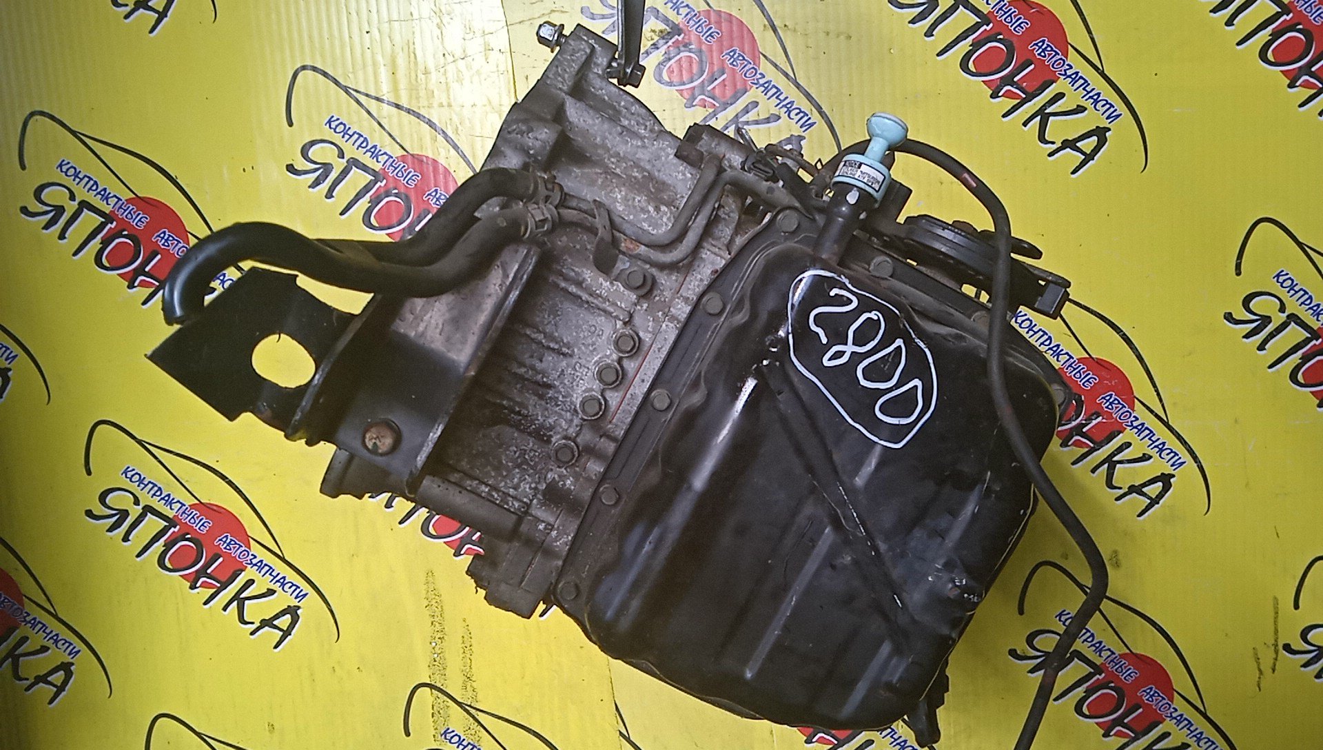 АКПП/MMC/4G94/DION/CR6W/CVT/F1C1A2F3Z/MD978810