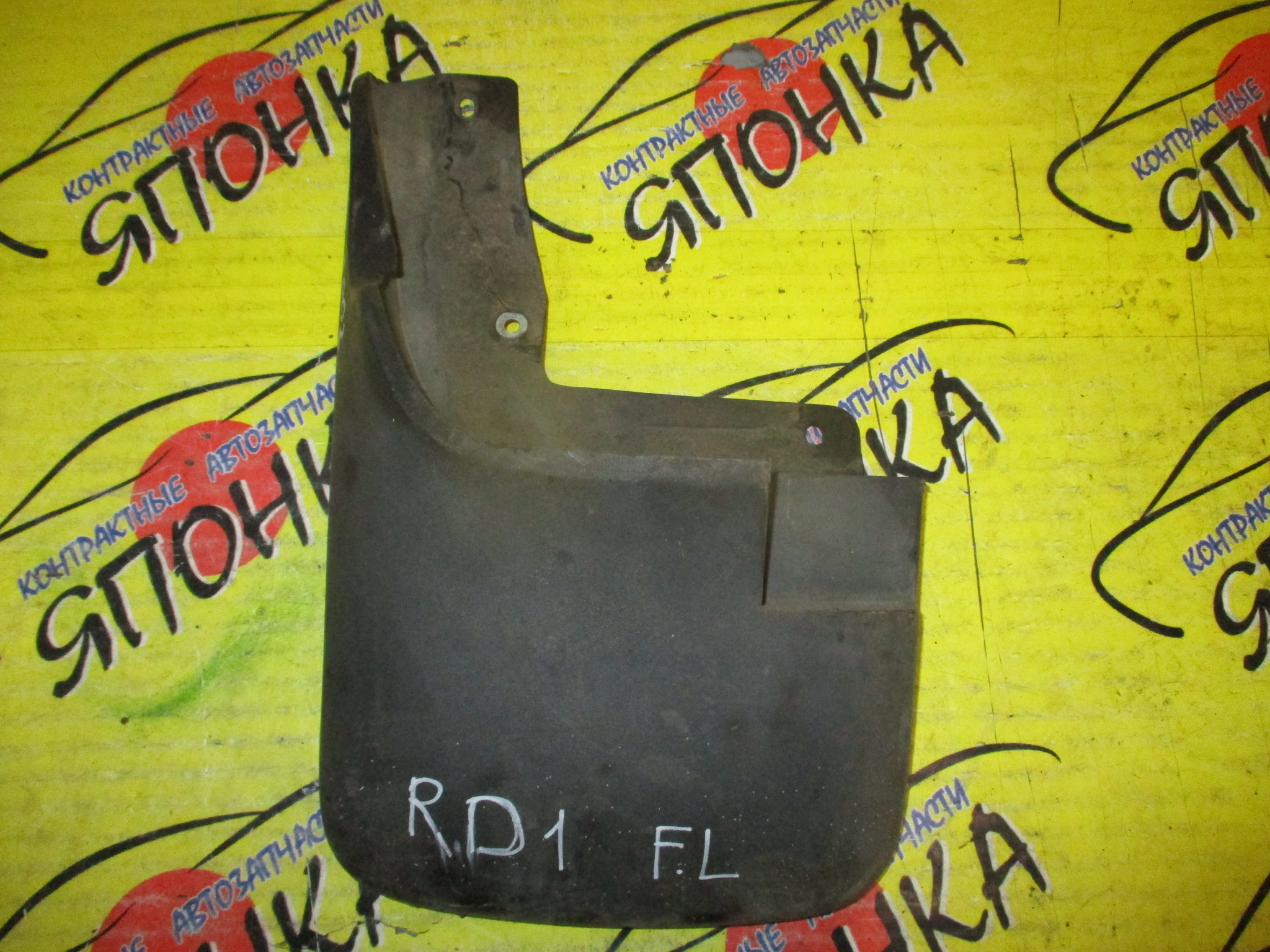 БРЫЗГОВИК/HON/CR-V/RD1/F/L