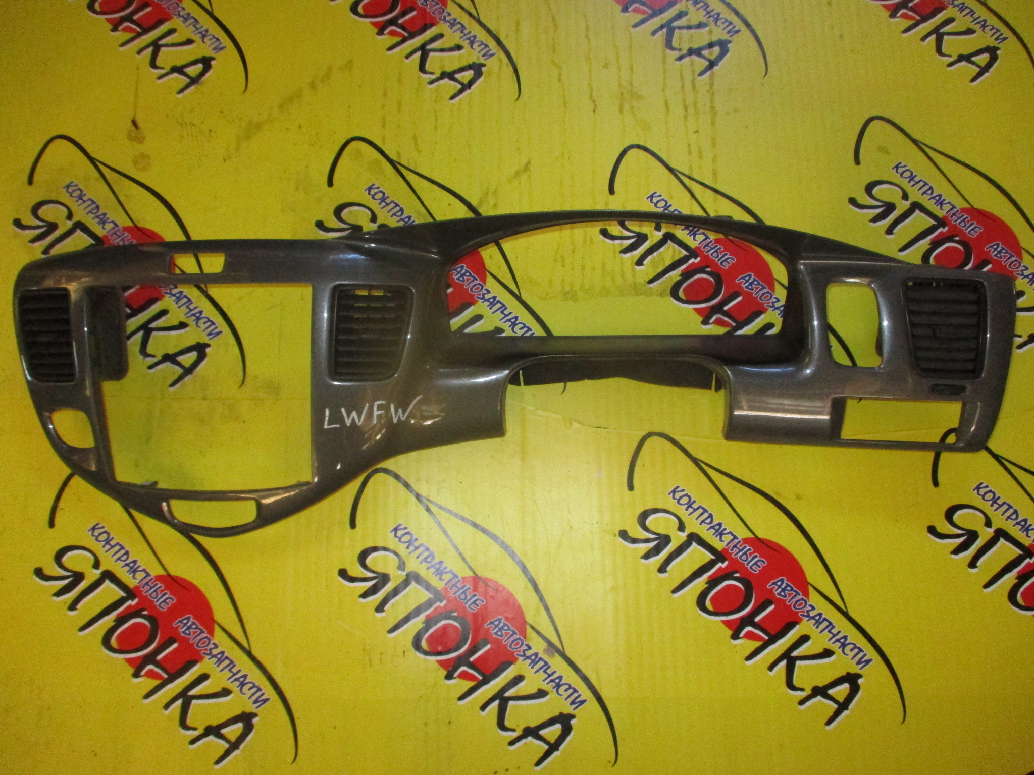 КОНСОЛЬ МАГНИТОФОНА/MAZ/MPV/LW3W/LW5W/LWEW