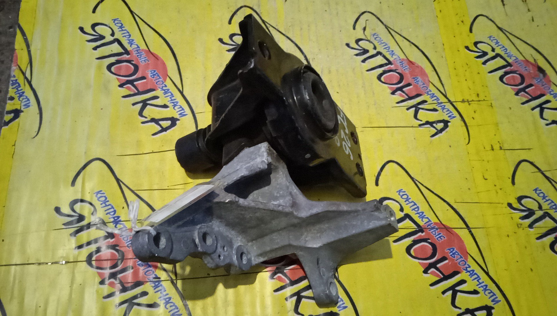 ПОДУШКА ДВС/NIS/SERENA/HFC26/HC26/MR20DD/F/R