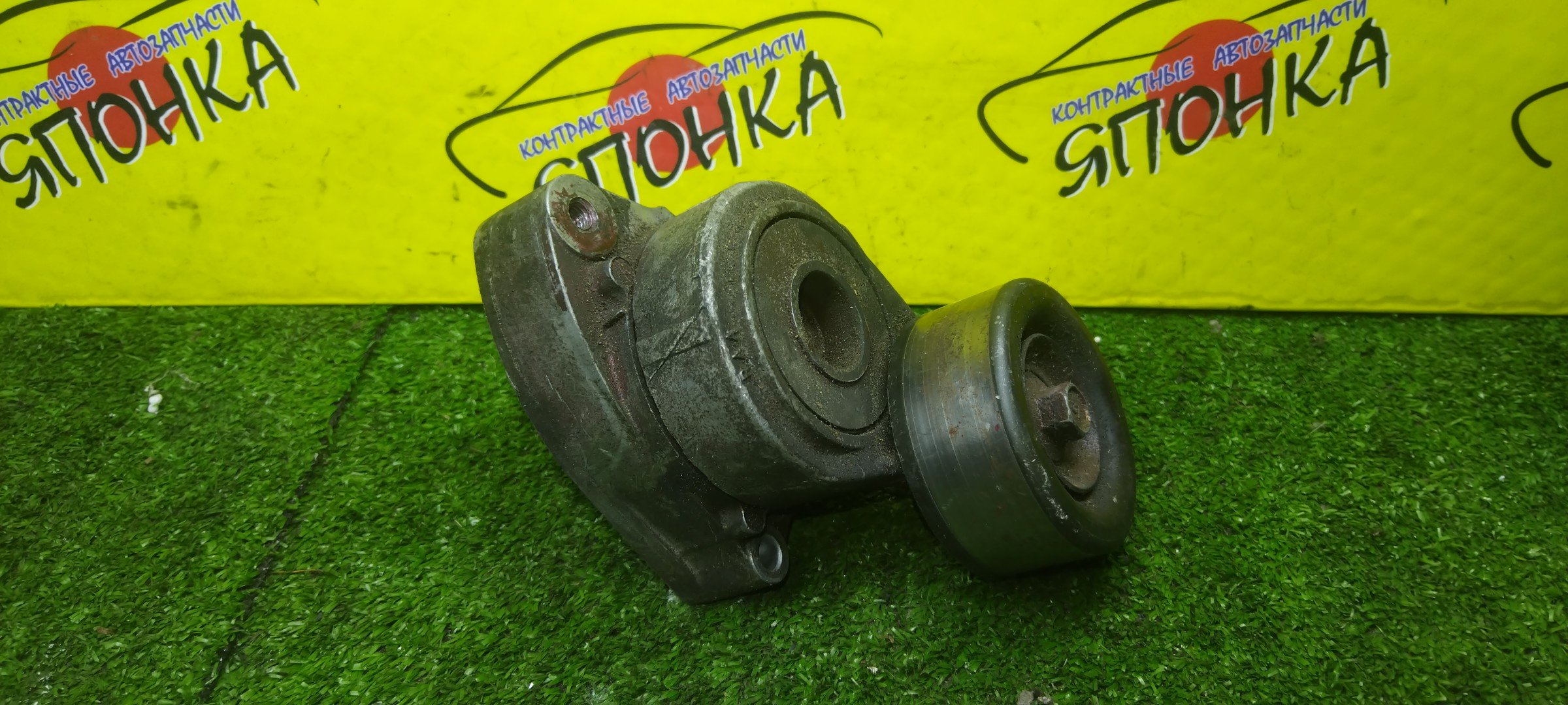 НАТЯЖИТЕЛЬ ПРИВОДНОГО РЕМНЯ/HON/K20A/K24A/ACCORD/CR-V/CIVIC/EDIX/STEPWAGON/STREAM/СL7/CL8/CL9/CM2/CM3/CM1/RD4/RD5/RD6/RD7/RE3/RE4/FD2/BE4/BE3/BE8/RF3/RF4/RF5/RF6/RF7/RF8/RG1/RG2/RG3/RG4/RN4/RN3/RN5/С РОЛИКОМ/31170PNA023/31170PNA013