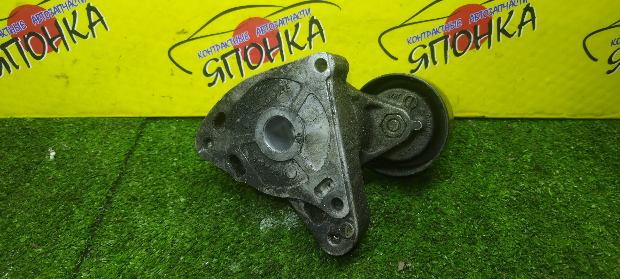 НАТЯЖИТЕЛЬ ПРИВОДНОГО РЕМНЯ/HON/K20A/K24A/ACCORD/CR-V/CIVIC/EDIX/STEPWAGON/STREAM/СL7/CL8/CL9/CM2/CM3/CM1/RD4/RD5/RD6/RD7/RE3/RE4/FD2/BE4/BE3/BE8/RF3/RF4/RF5/RF6/RF7/RF8/RG1/RG2/RG3/RG4/RN4/RN3/RN5/С РОЛИКОМ/31170PNA023/31170PNA013