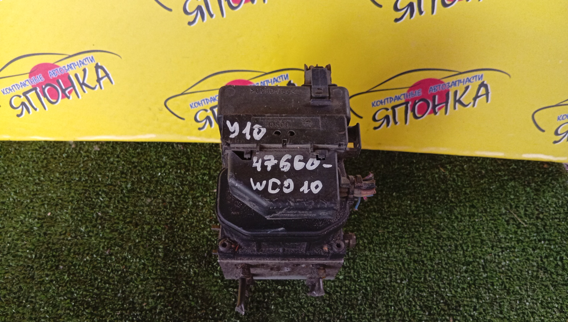 БЛОК ABS/NIS/AD/WINGROAD/Y10/47600WD010