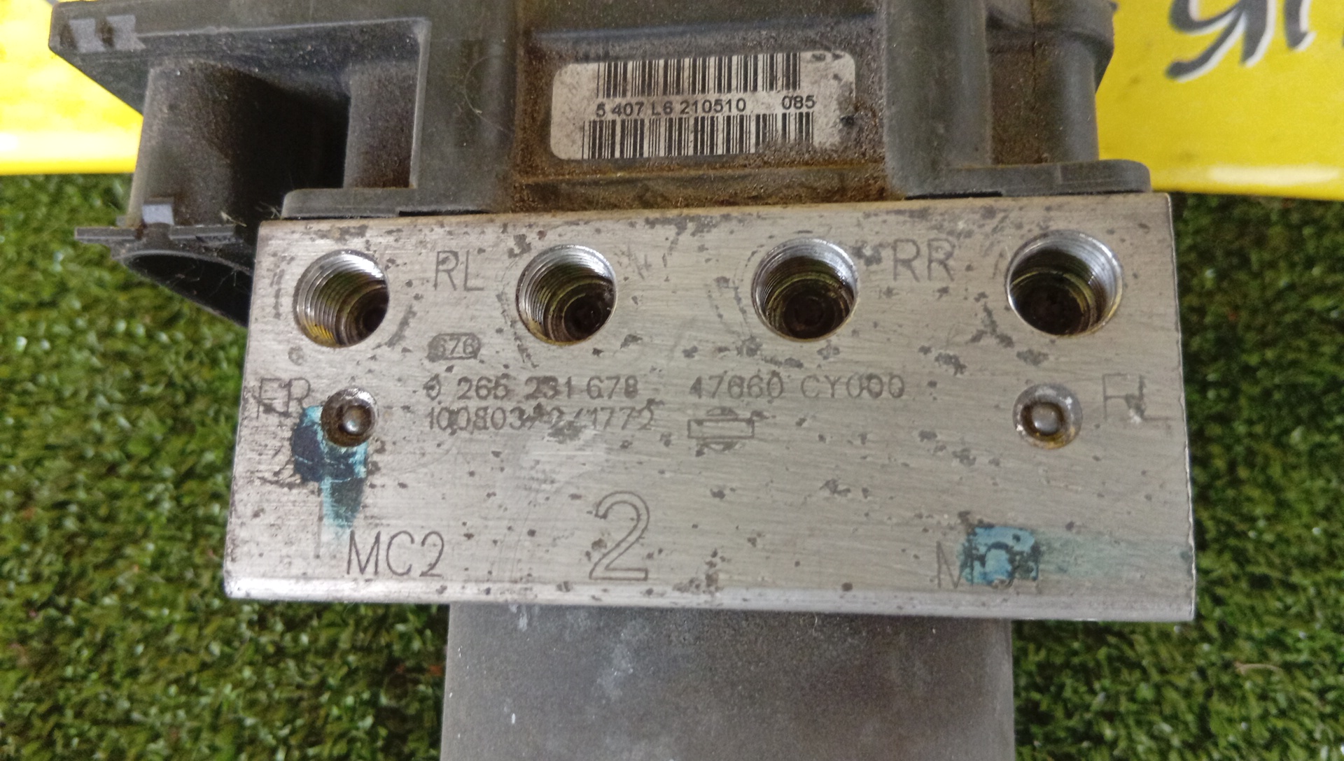 БЛОК ABS/NIS/SERENA/C25/47660CY000