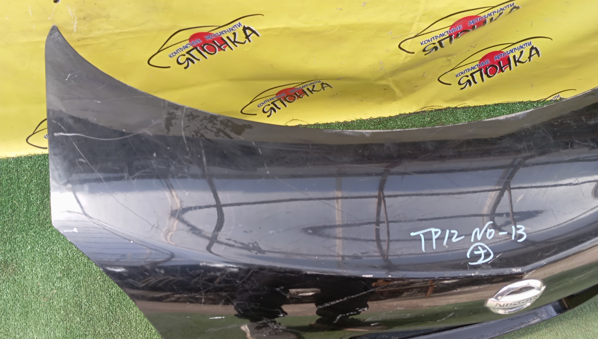КРЫШКА БАГАЖНИКА/NIS/PRIMERA/HP12/QP12/RP12/TNP12/TP12/С КАМЕРОЙ/H4300AU0AA