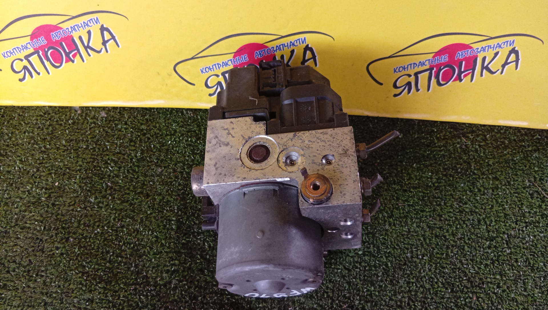 БЛОК ABS/NIS/AD/WINGROAD/Y10/47600WD010