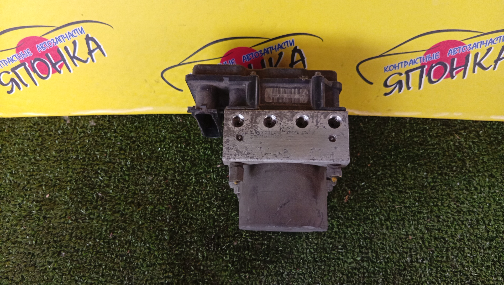 БЛОК ABS/NIS/PRIMERA/TP12/WTP12/47660AW710