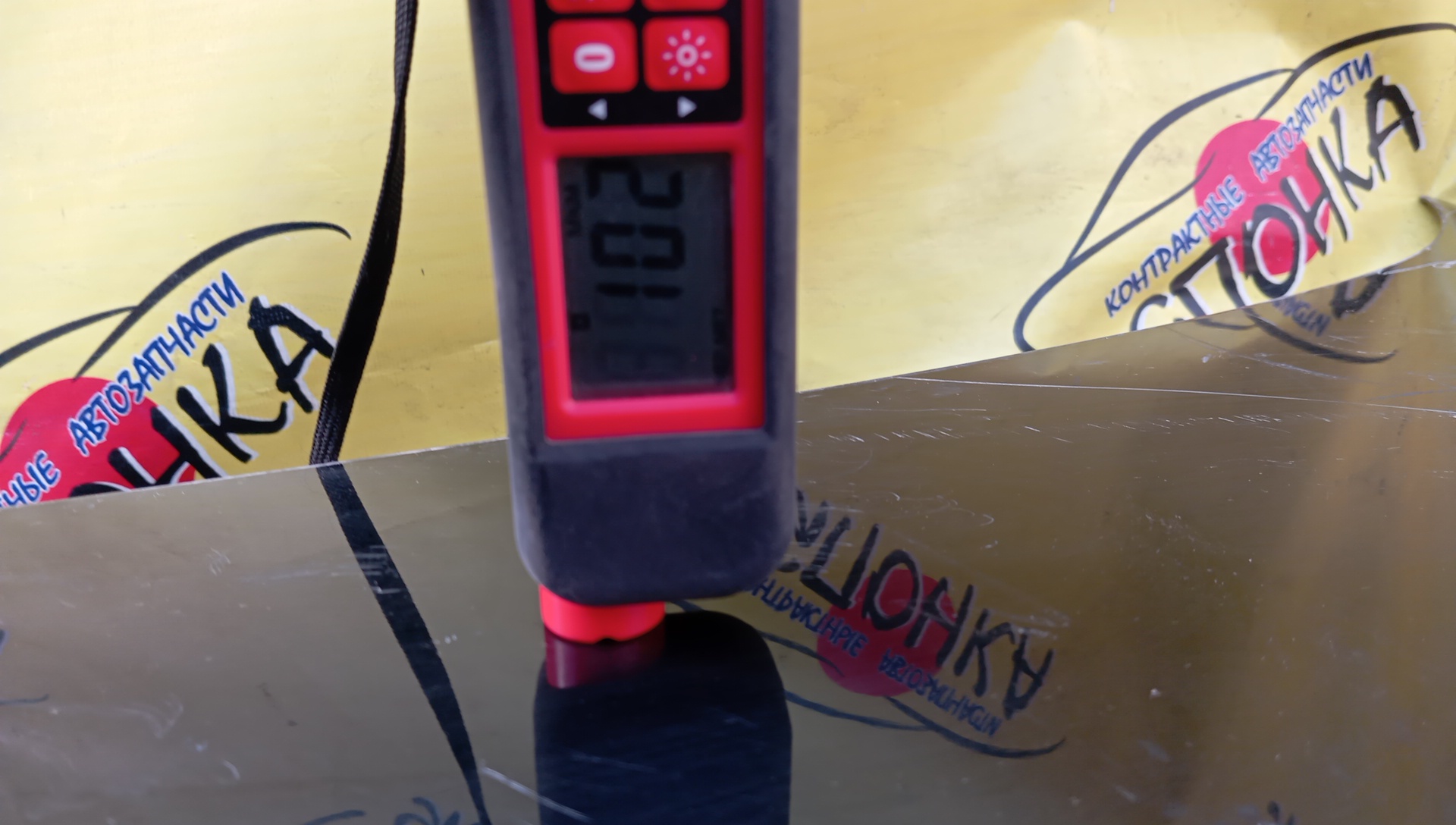 КРЫШКА БАГАЖНИКА/NIS/PRIMERA/HP12/QP12/RP12/TNP12/TP12/С КАМЕРОЙ/H4300AU0AA