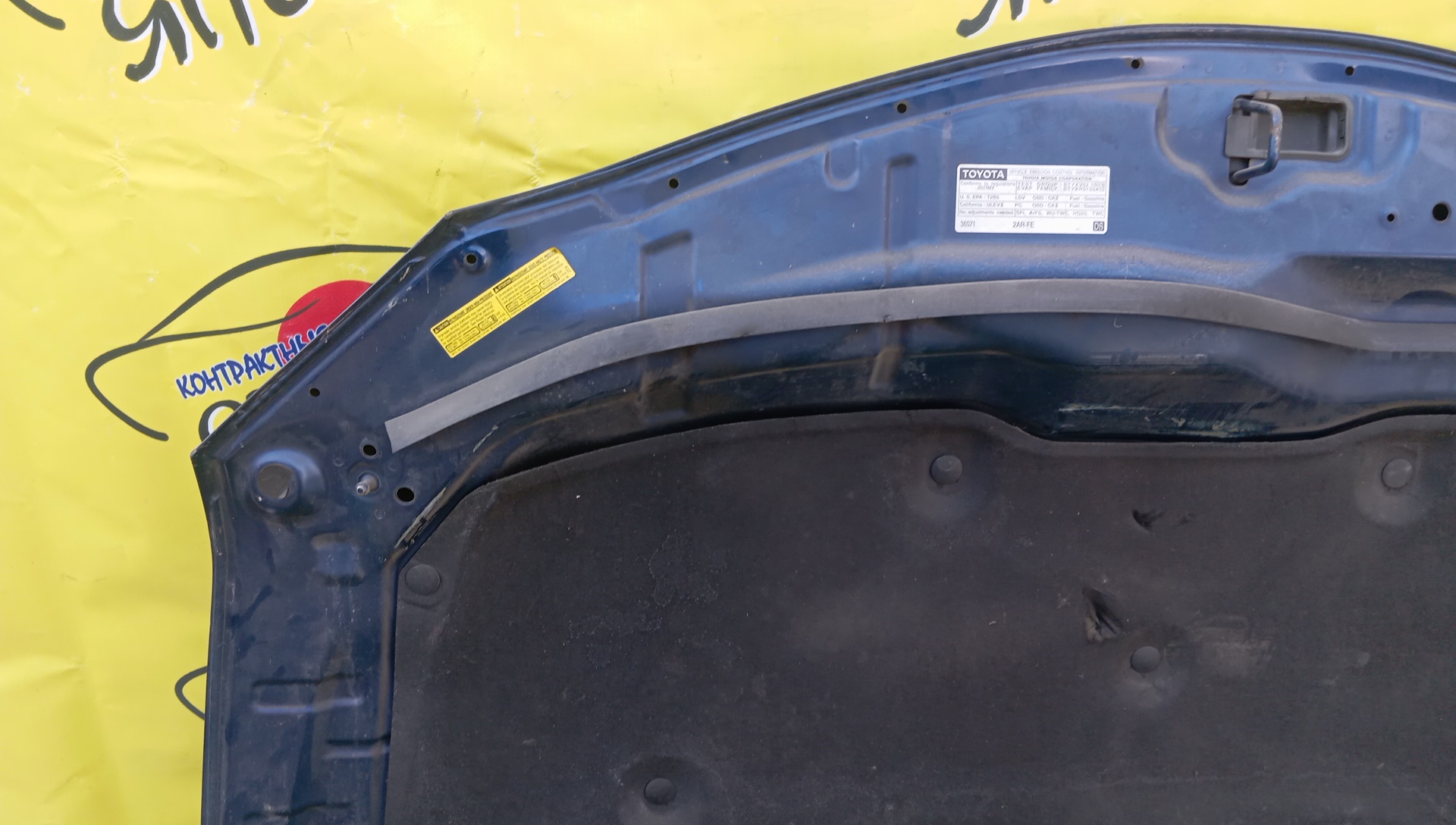 КАПОТ/TOY/CAMRY/ACV40/ACV45/AHV40/ASV40/GSV40/5330133120/5330106090