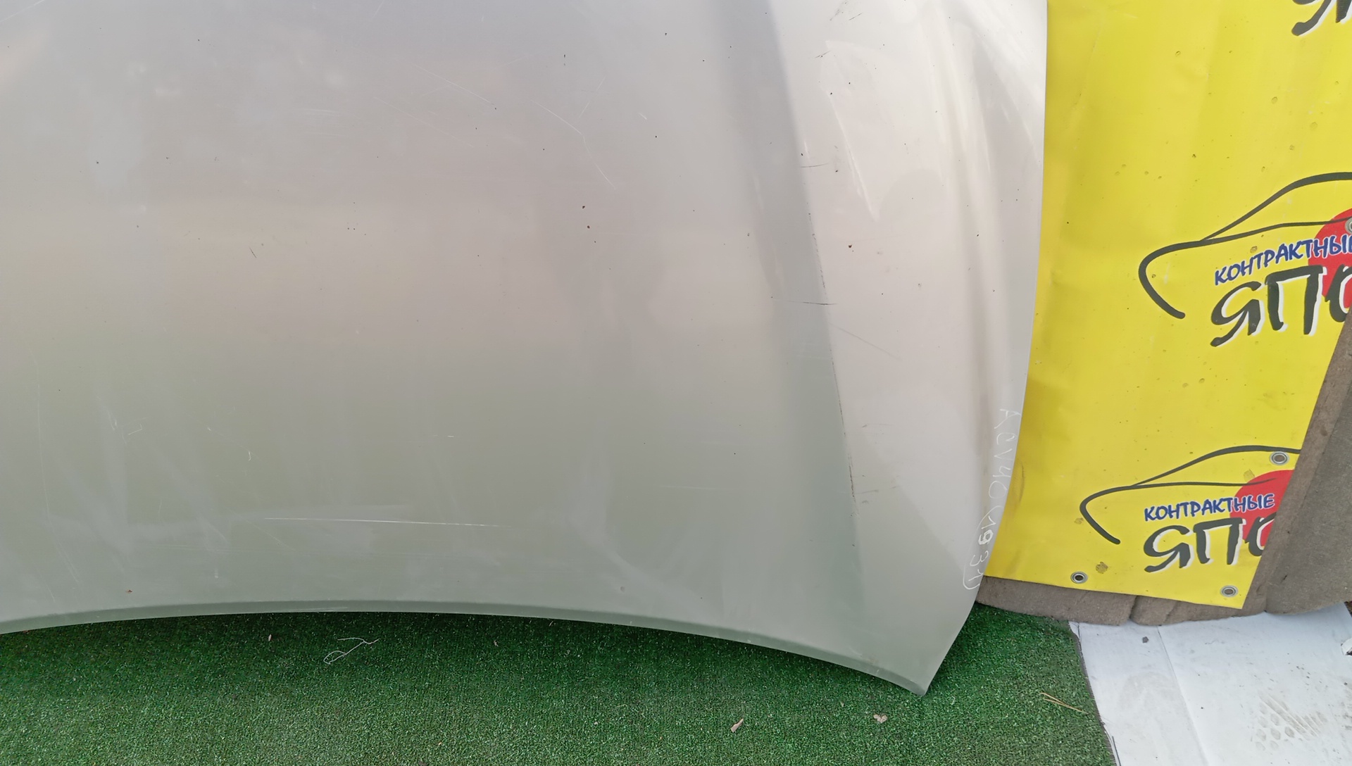 КАПОТ/TOY/CAMRY/ACV40/ACV45/AHV40/ASV40/GSV40/5330133120/5330106090