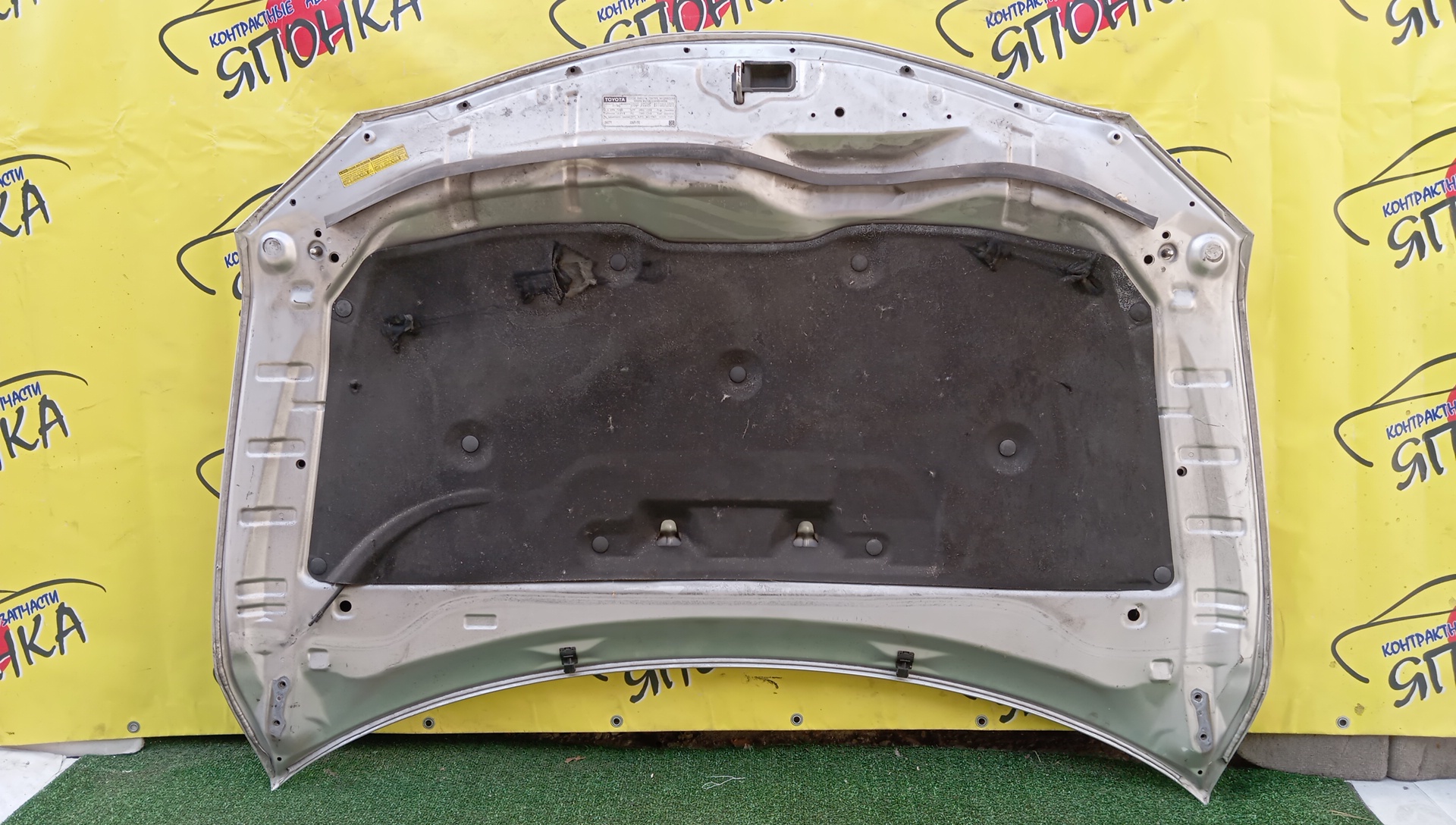 КАПОТ/TOY/CAMRY/ACV40/ACV45/AHV40/ASV40/GSV40/5330133120/5330106090