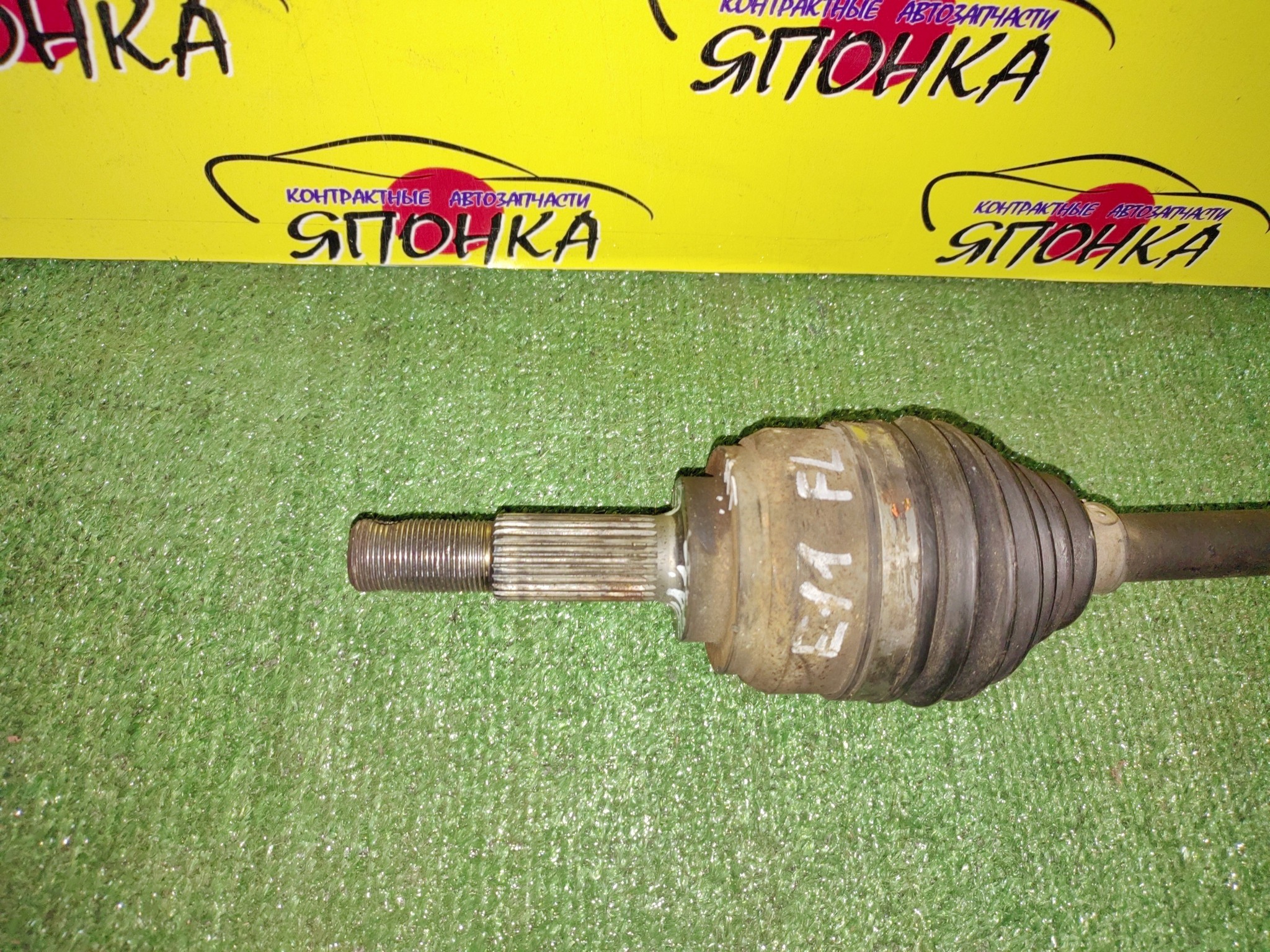 ПРИВОД/NIS/HR15-DE/NOTE/TIIDA/TIIDA LATIO/WINGROAD/C11/E11/SC11/Y12/F/L/БЕЗ ABS