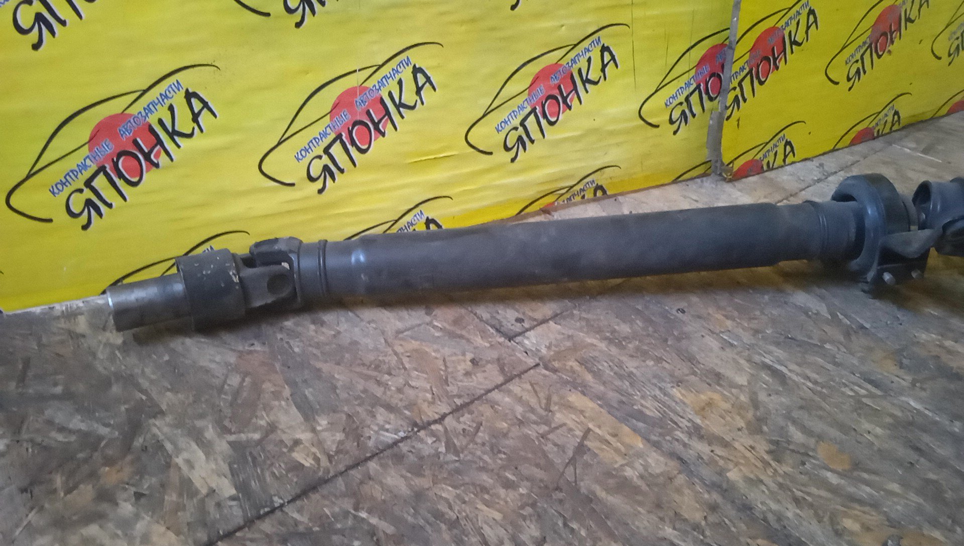 КАРДАН/MMC/OUTLANDER/CW5W/B/ATM/208СМ