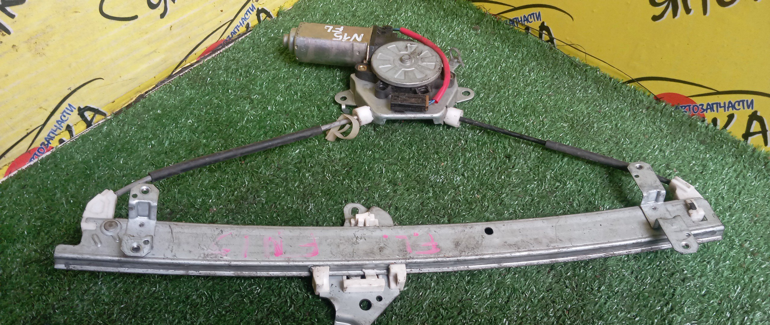 СТЕКЛОПОДЪЕМНИК/NIS/PULSAR/SUNNY/B14/EB14/EN15/FB14/FN15/FNB14/FNN15/HB14/HN15/HNN15/JN15/SB14/SN15/SNB14/SNN15/F/L