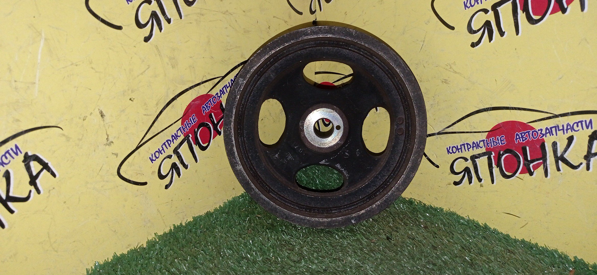 ШКИВ КОЛЕНВАЛА/MMC/4A90/4A91/COLT/COLT PLUS/LANCER/CX2A/CY2A/Z33AM/Z34AM/Z35AM/Z36A/Z23A/Z23W/Z24A/Z24W/5 РУЧ.