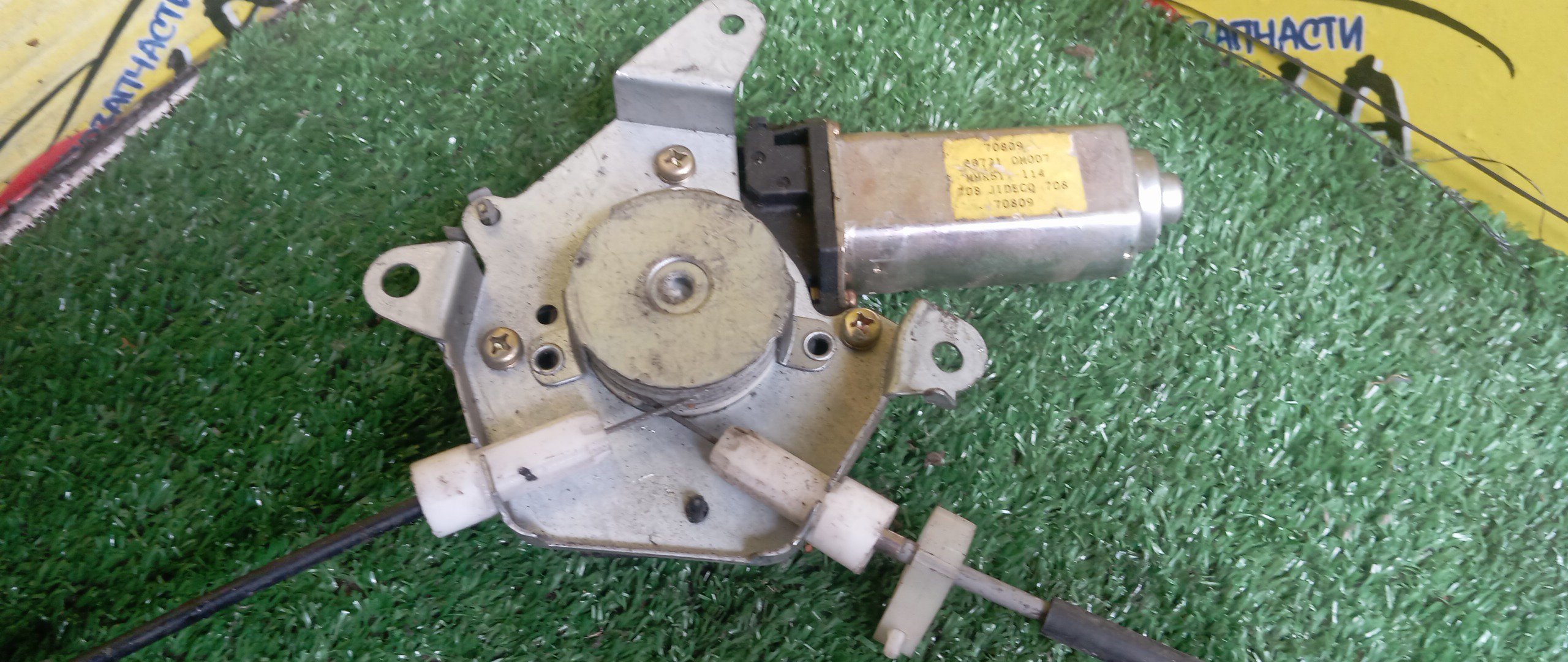 СТЕКЛОПОДЪЕМНИК/NIS/PULSAR/SUNNY/B14/EB14/EN15/FB14/FN15/FNB14/FNN15/HB14/HN15/HNN15/JN15/SB14/SN15/SNB14/SNN15/F/L