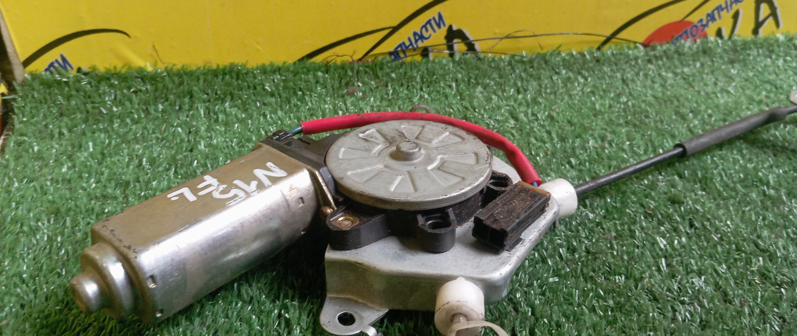 СТЕКЛОПОДЪЕМНИК/NIS/PULSAR/SUNNY/B14/EB14/EN15/FB14/FN15/FNB14/FNN15/HB14/HN15/HNN15/JN15/SB14/SN15/SNB14/SNN15/F/L