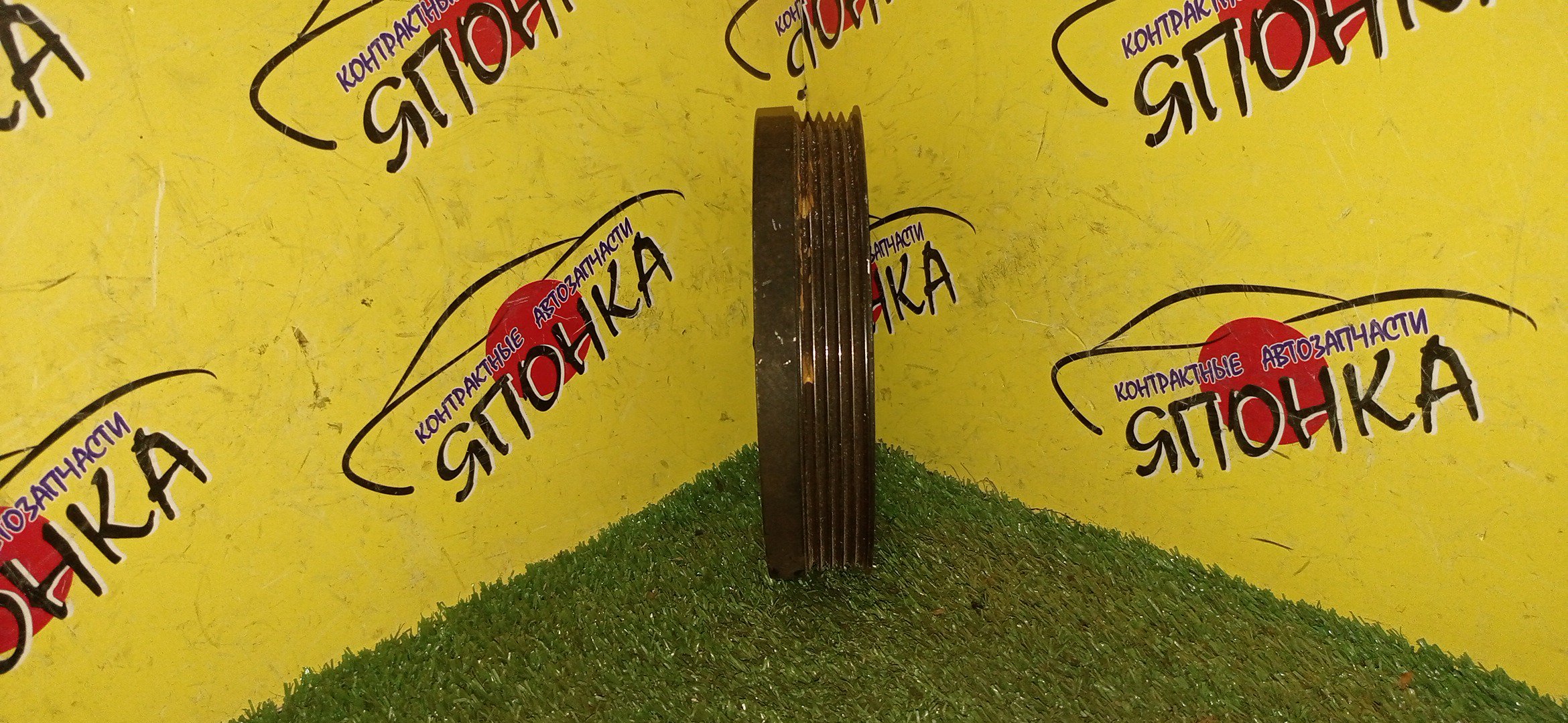 ШКИВ КОЛЕНВАЛА/MMC/4A90/4A91/COLT/COLT PLUS/LANCER/CX2A/CY2A/Z33AM/Z34AM/Z35AM/Z36A/Z23A/Z23W/Z24A/Z24W/5 РУЧ.