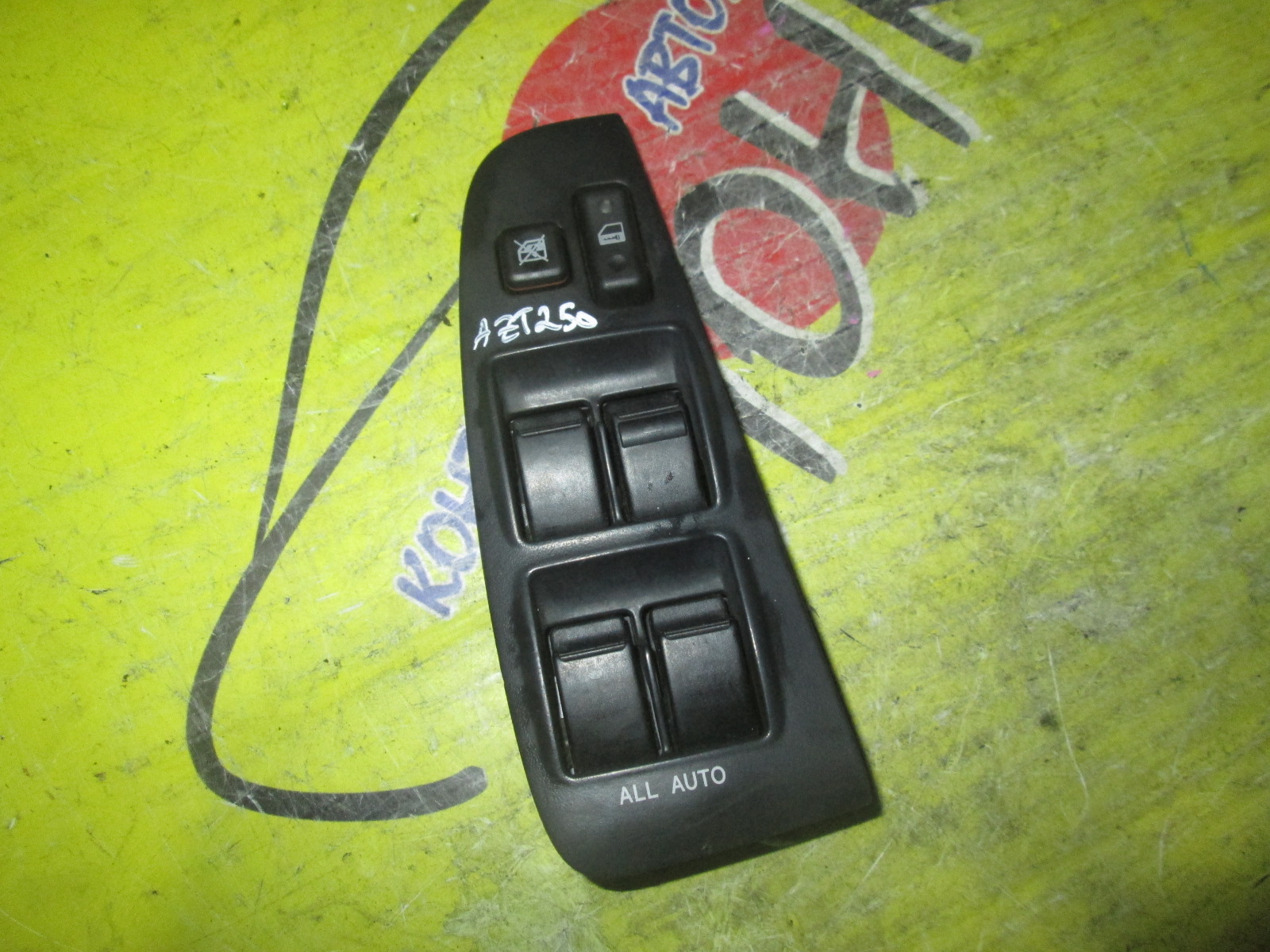 БЛОК УПРАВЛЕНИЯ С/П/TOY/AVENSIS/AZT250W/AZT251W/AZT255W/ВСЕ КНОПКИ АВТО/F/R