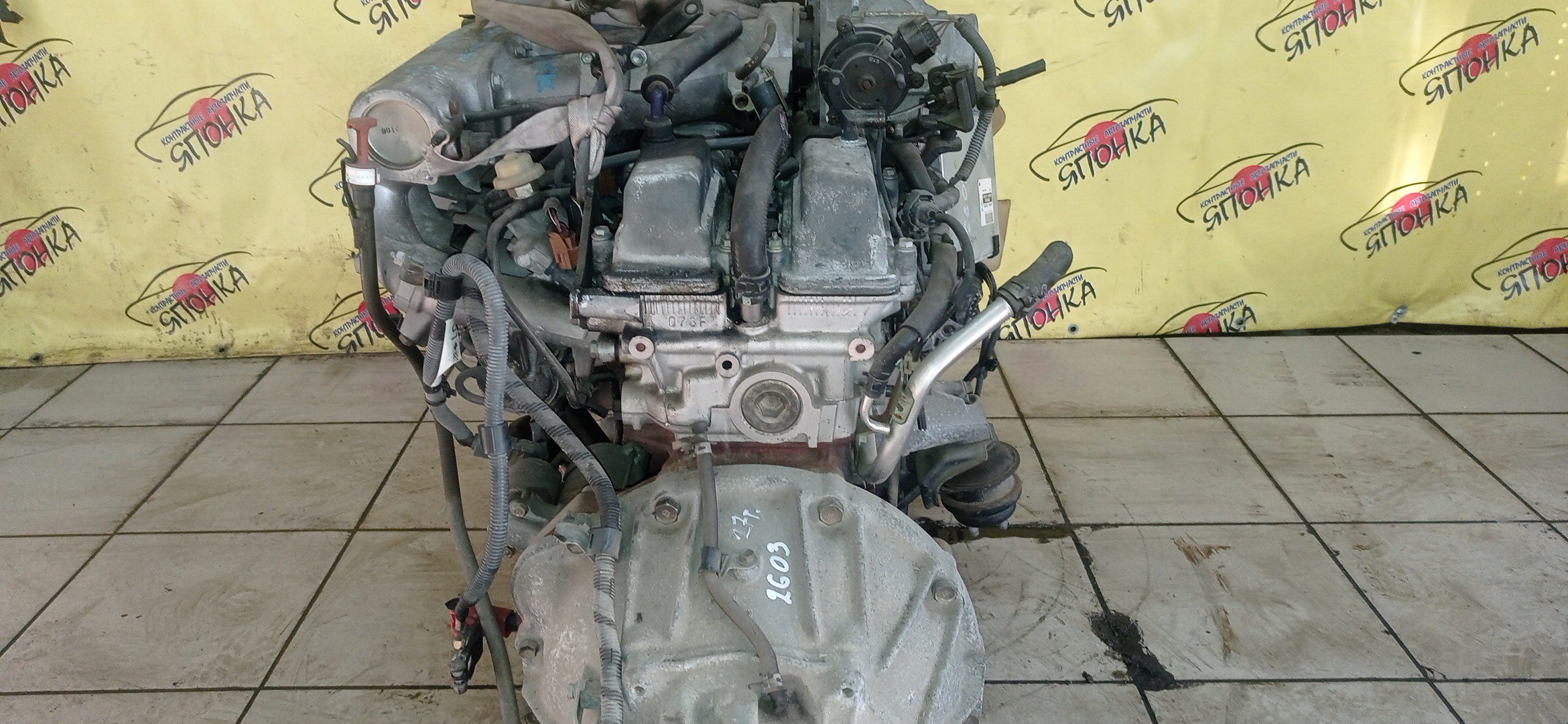 ДВС/TOY/1JZ-GE VVTI/СВАП КОМПЛЕКТ/ДВС + АКПП/NEW